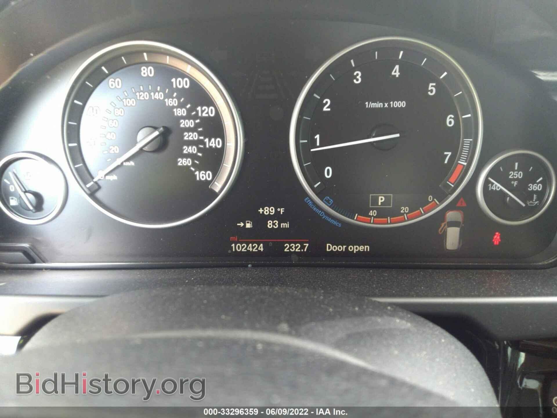 2015 BMW X5 - VIN: 5UXKR2C55F0H35701 - Фото 7