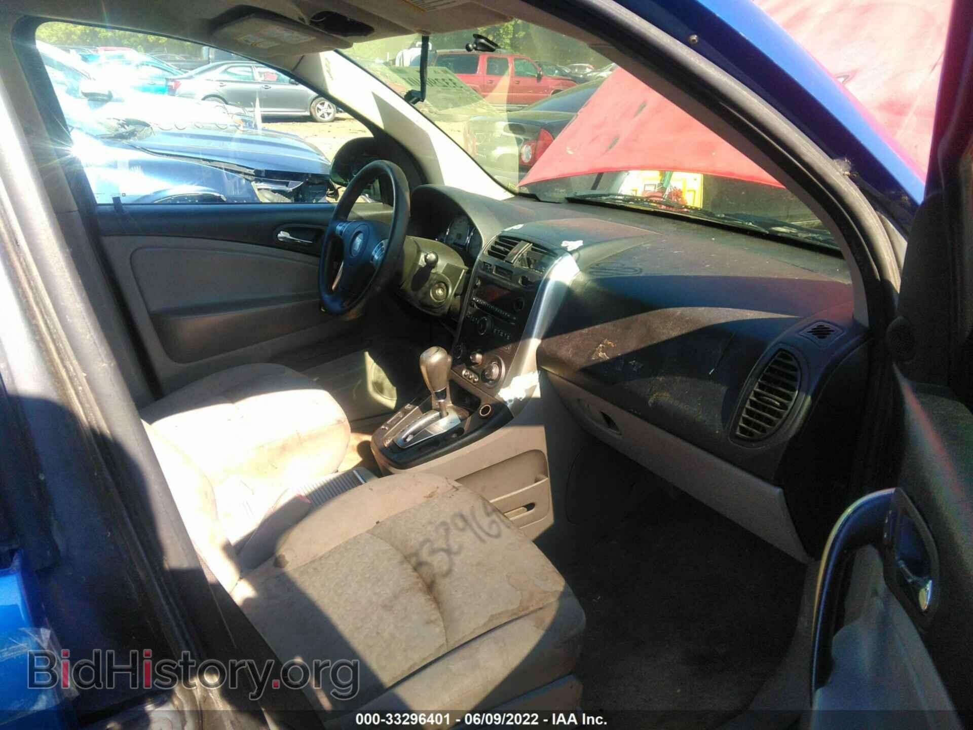 2006 SATURN VUE - VIN: 5GZCZ33D46S833542 - Фото 5