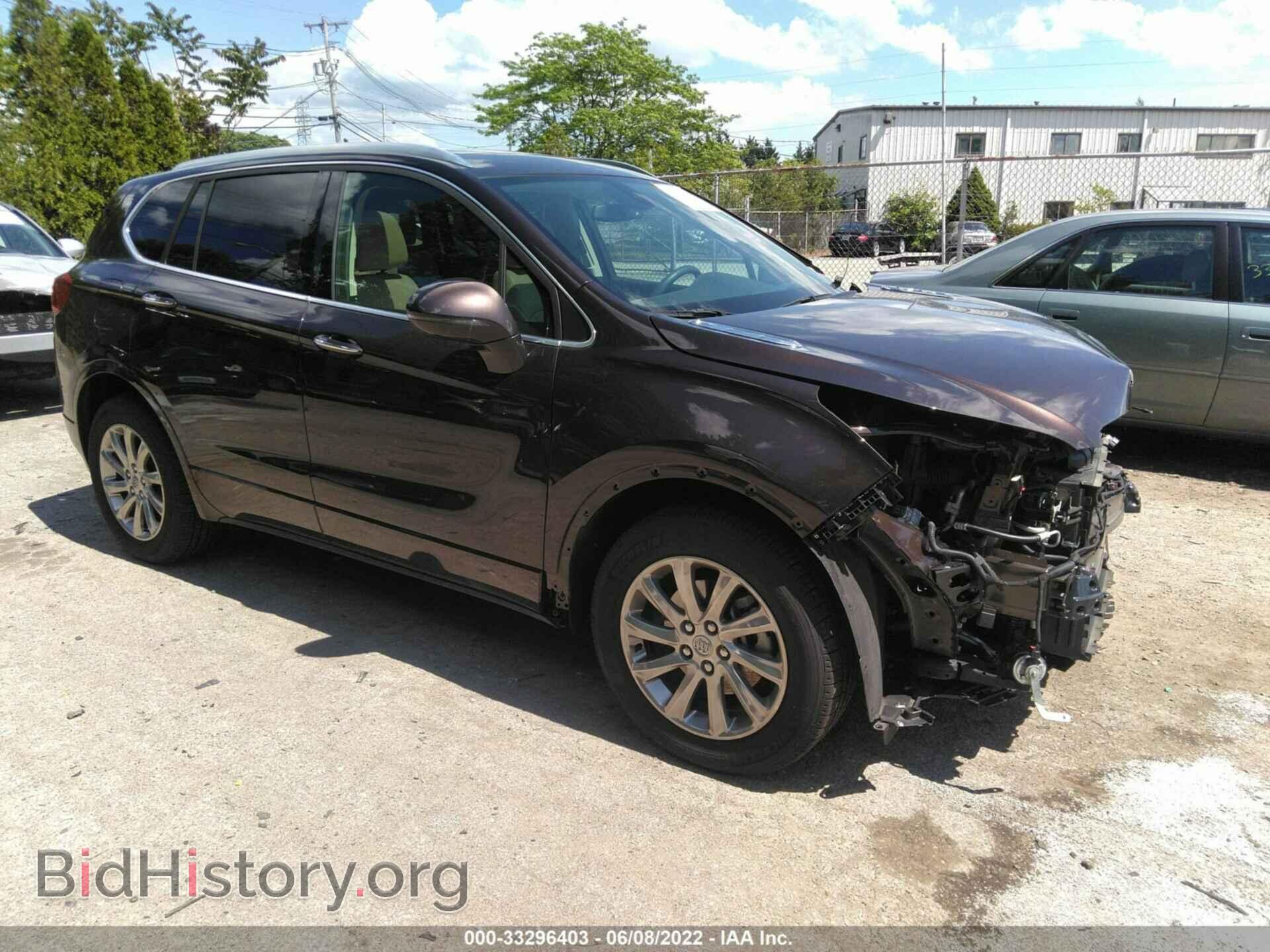 Фотография LRBFX2SA3LD045551 - BUICK ENVISION 2020