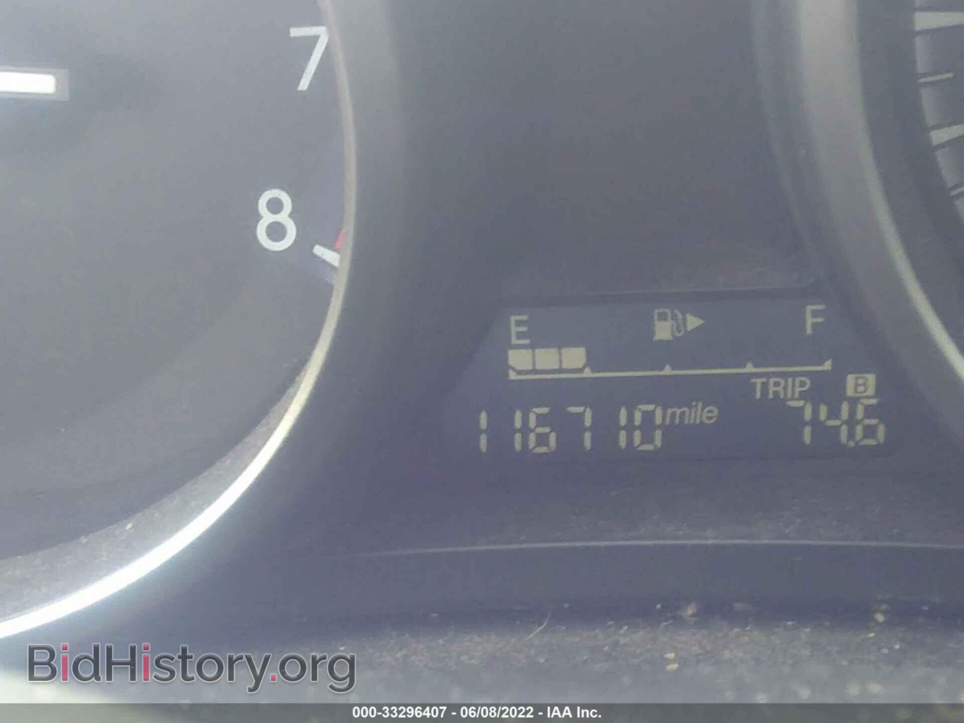 2012 MAZDA MAZDA3 - VIN: JM1BL1UG5C1568689 - Фото 7