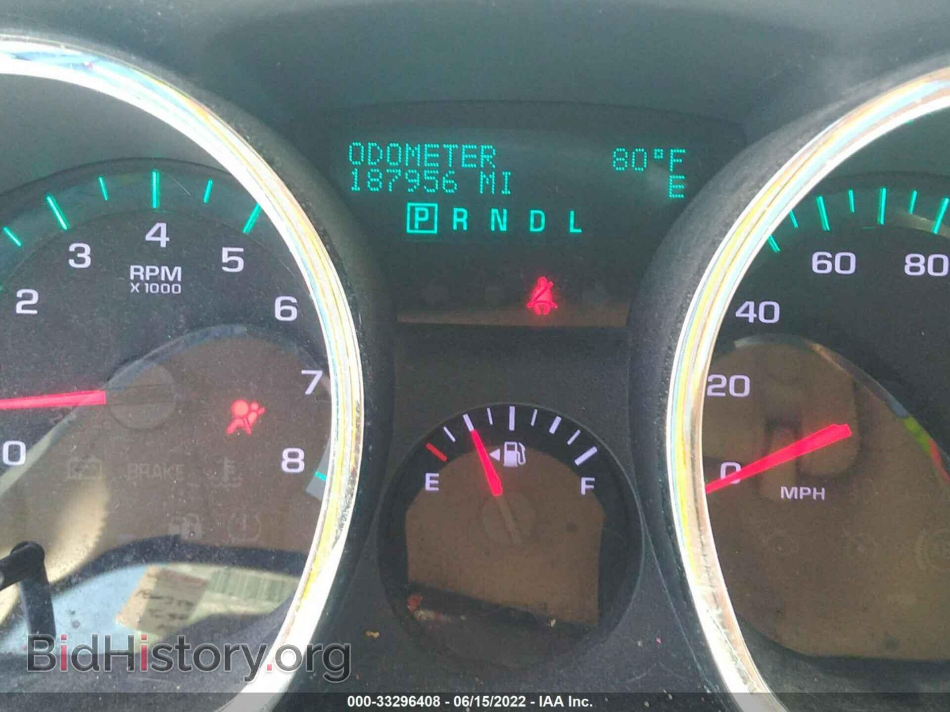 2011 CHEVROLET TRAVERSE - VIN: 1GNKRJED2BJ185530 - Фото 7