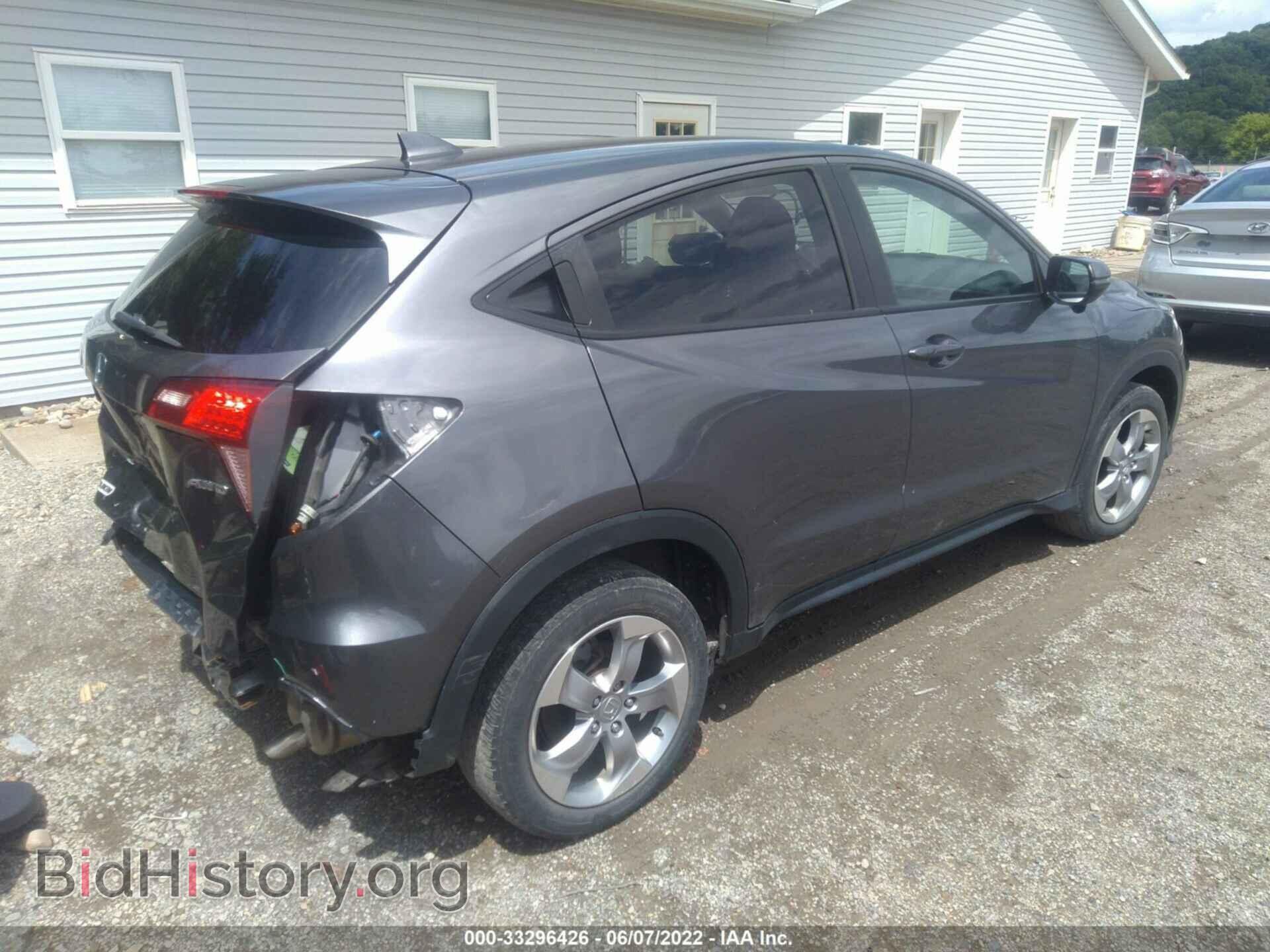 2017 HONDA HR-V - VIN: 3CZRU6H58HM722513 - Фото 4
