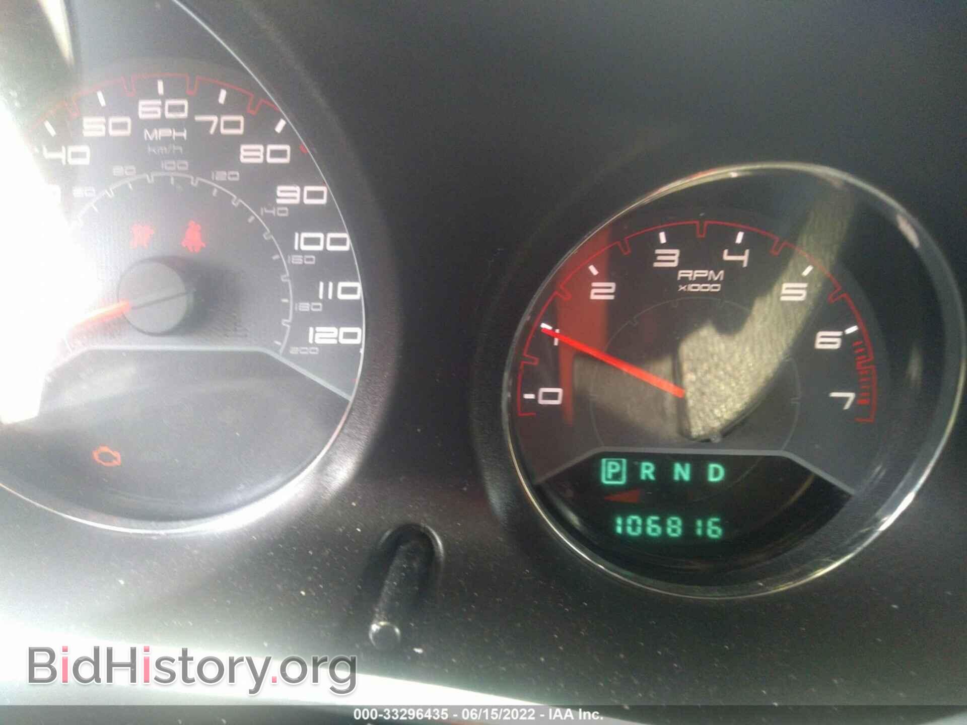 2013 DODGE AVENGER - VIN: 1C3CDZCB5DN716120 - Photo 7