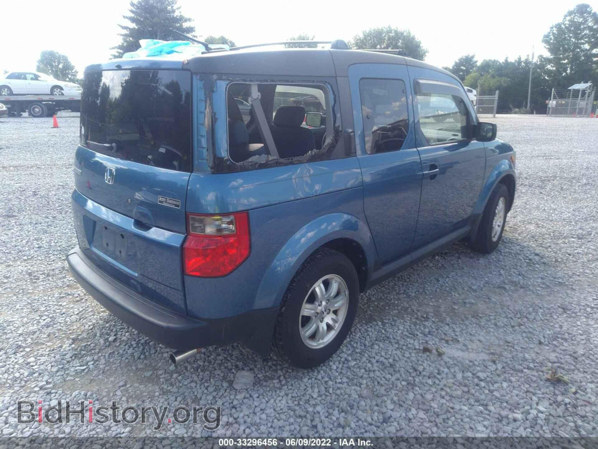 2006 HONDA ELEMENT - VIN: 5J6YH28716L020817 - Фото 4