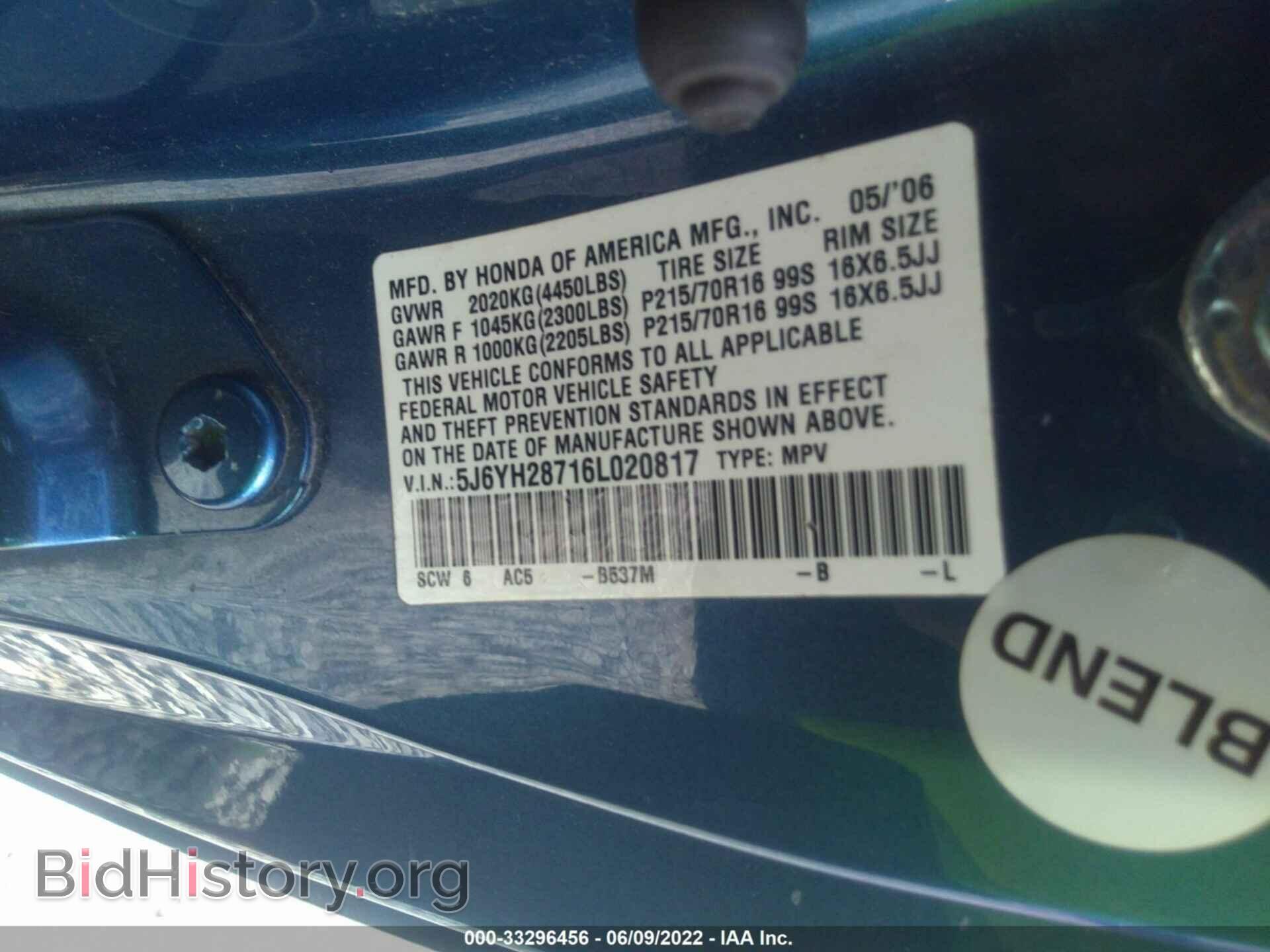 2006 HONDA ELEMENT - VIN: 5J6YH28716L020817 - Фото 9