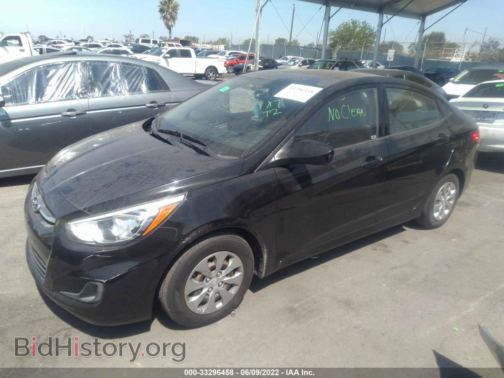 2016 HYUNDAI ACCENT - VIN: KMHCT4AE2GU150812 - Фото 2