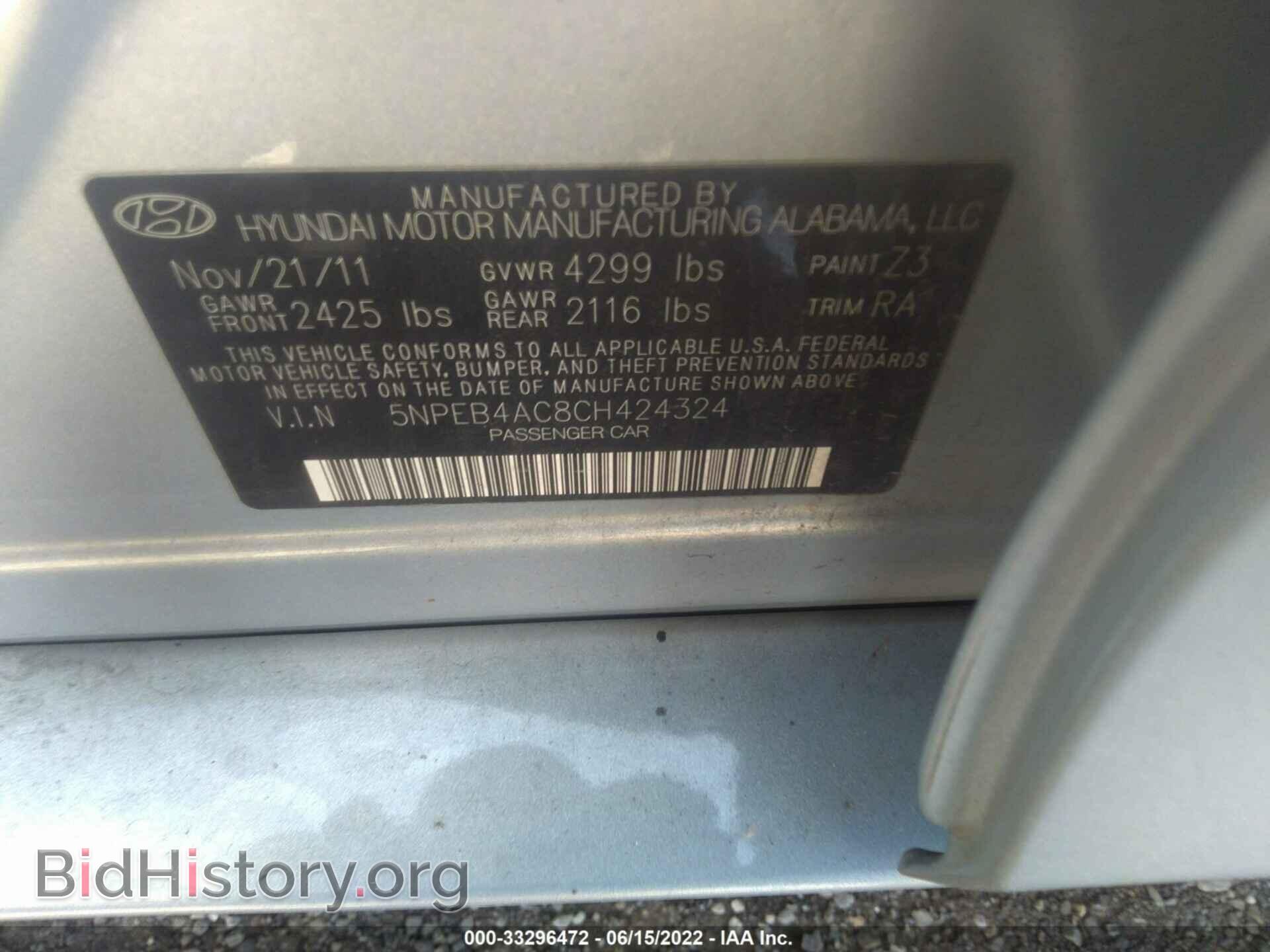 2012 HYUNDAI SONATA - VIN: 5NPEB4AC8CH424324 - Фото 9