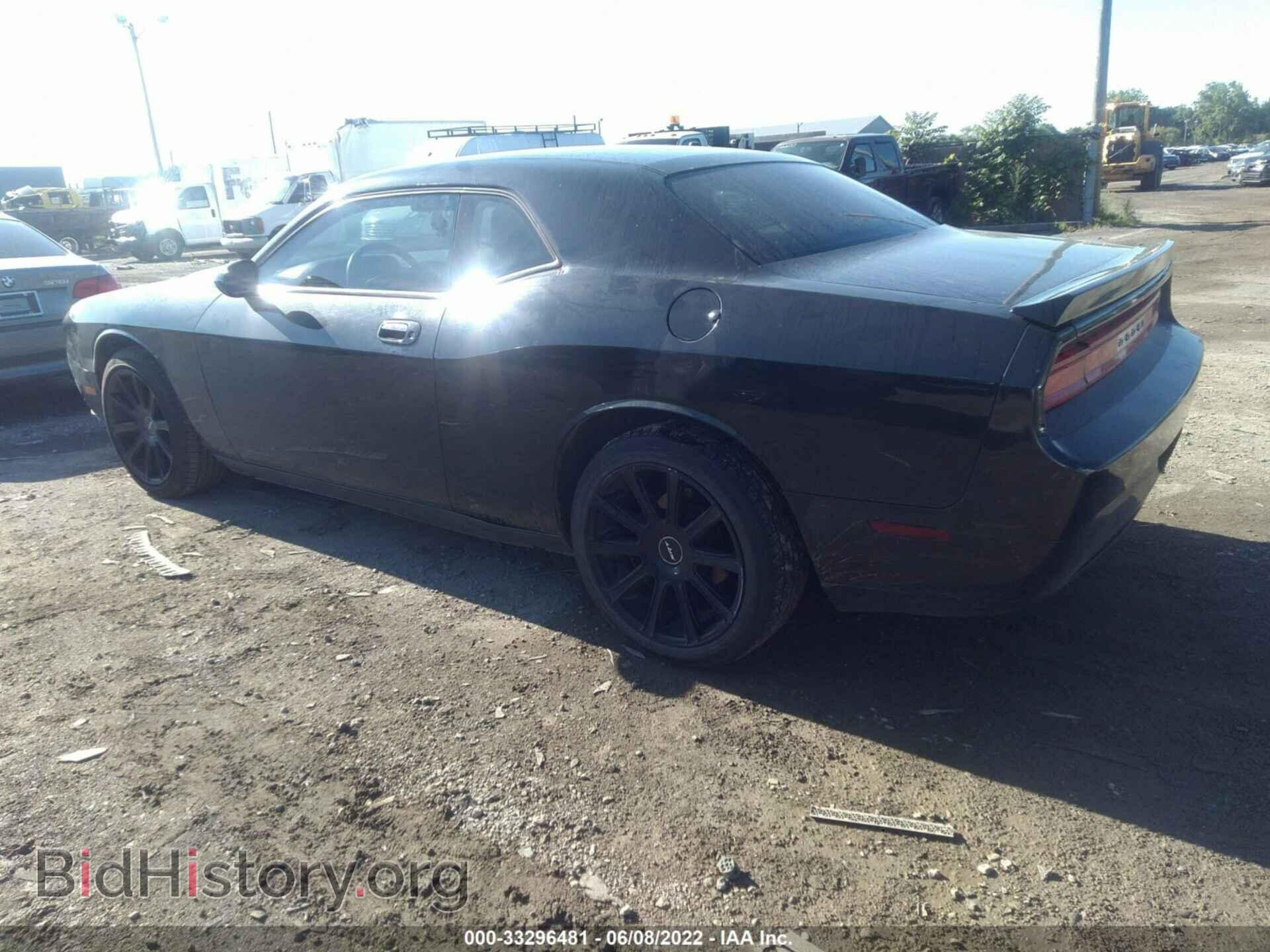 2010 DODGE CHALLENGER - VIN: 2B3CJ4DV6AH174239 - Photo 3