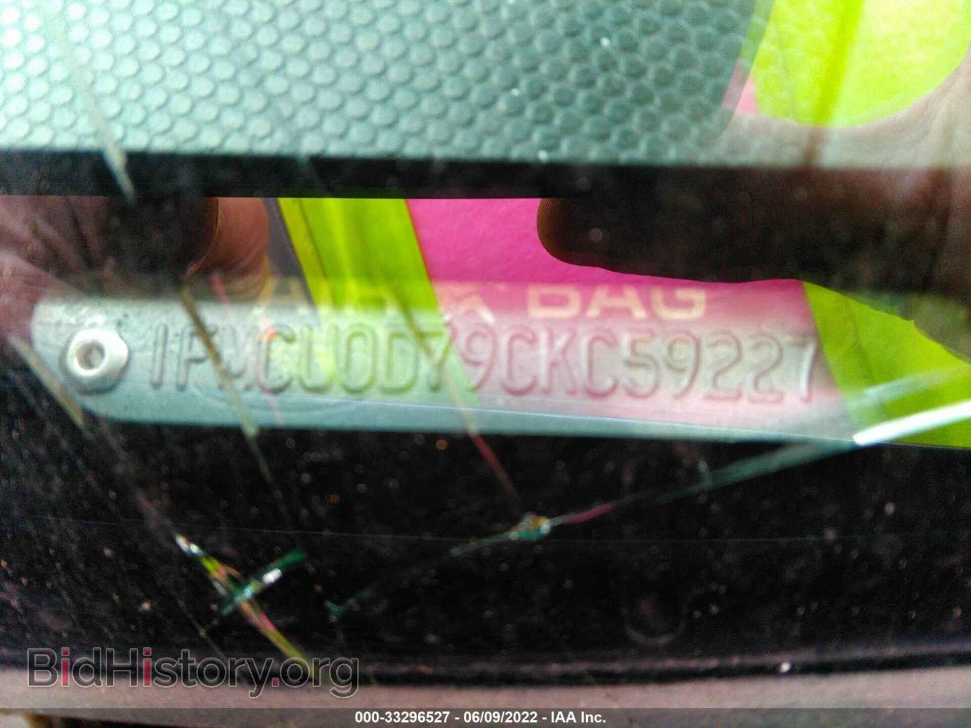 2012 FORD ESCAPE - VIN: 1FMCU0D79CKC59227 - Photo 9