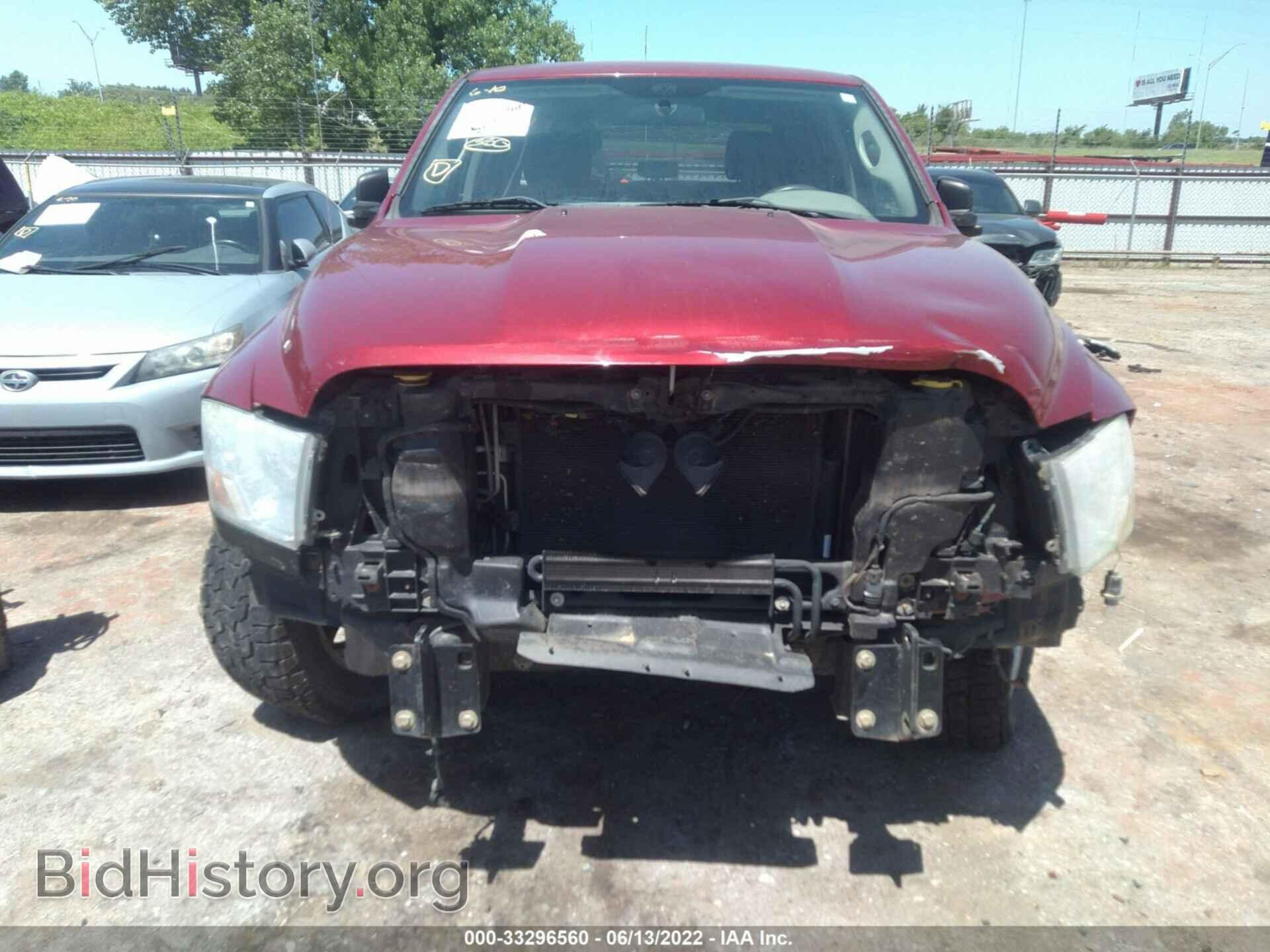 2012 RAM 1500 - VIN: 1C6RD6KT8CS132347 - Фото 6
