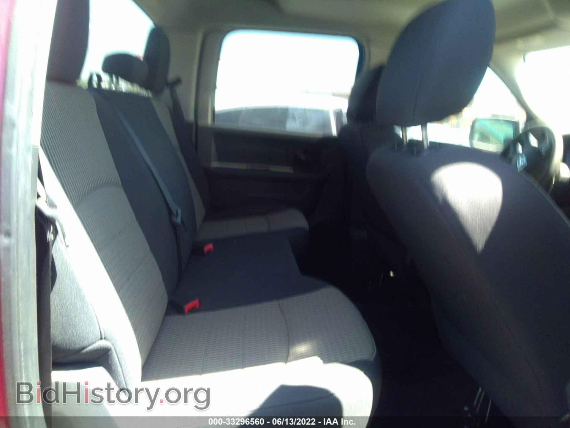 2012 RAM 1500 - VIN: 1C6RD6KT8CS132347 - Фото 8