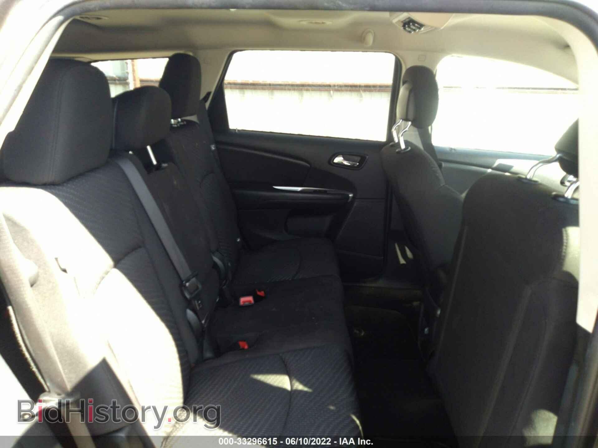 2017 DODGE JOURNEY - VIN: 3C4PDCBG4HT589986 - Фото 8