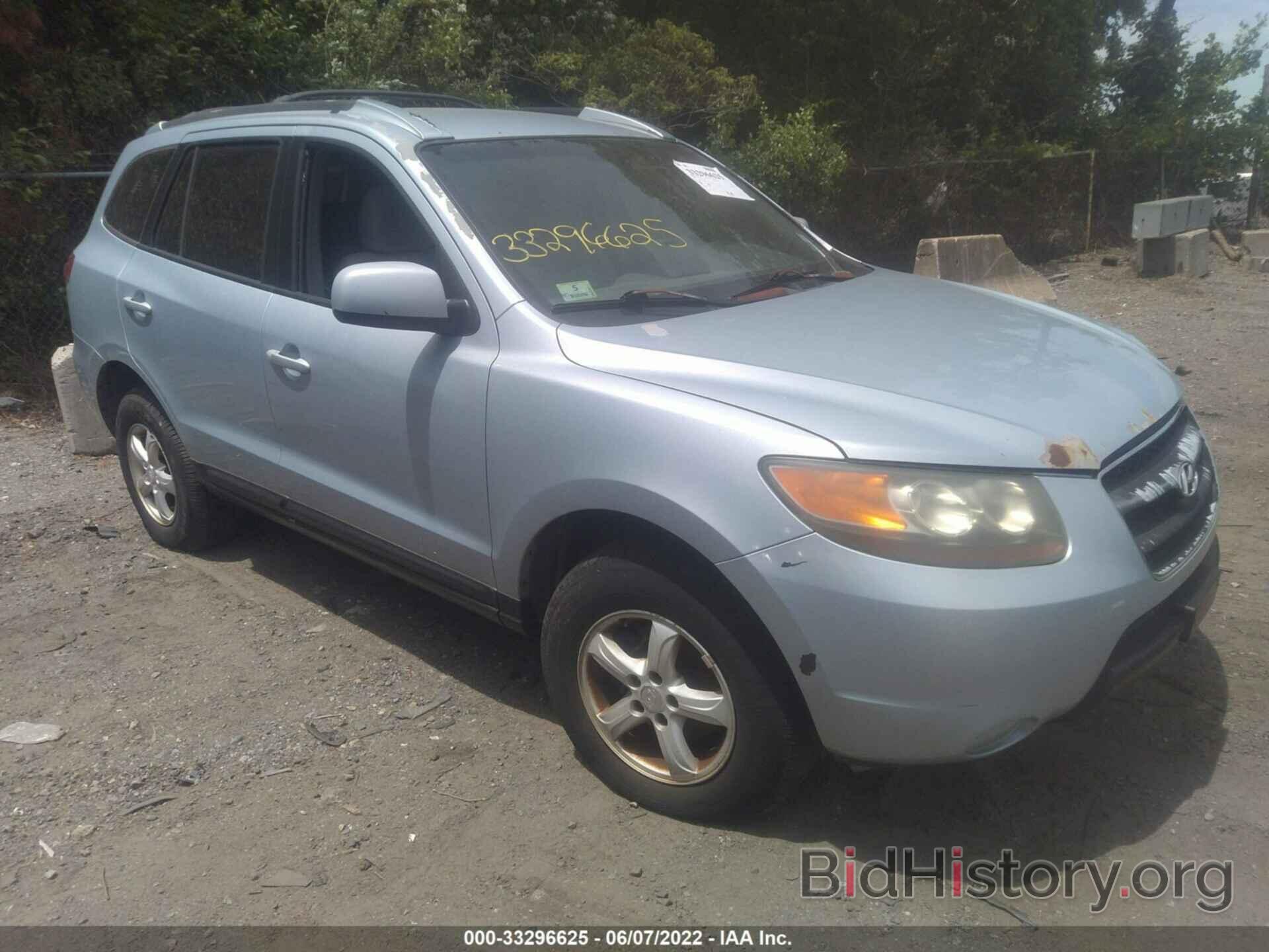 Photo 5NMSG13D37H014686 - HYUNDAI SANTA FE 2007