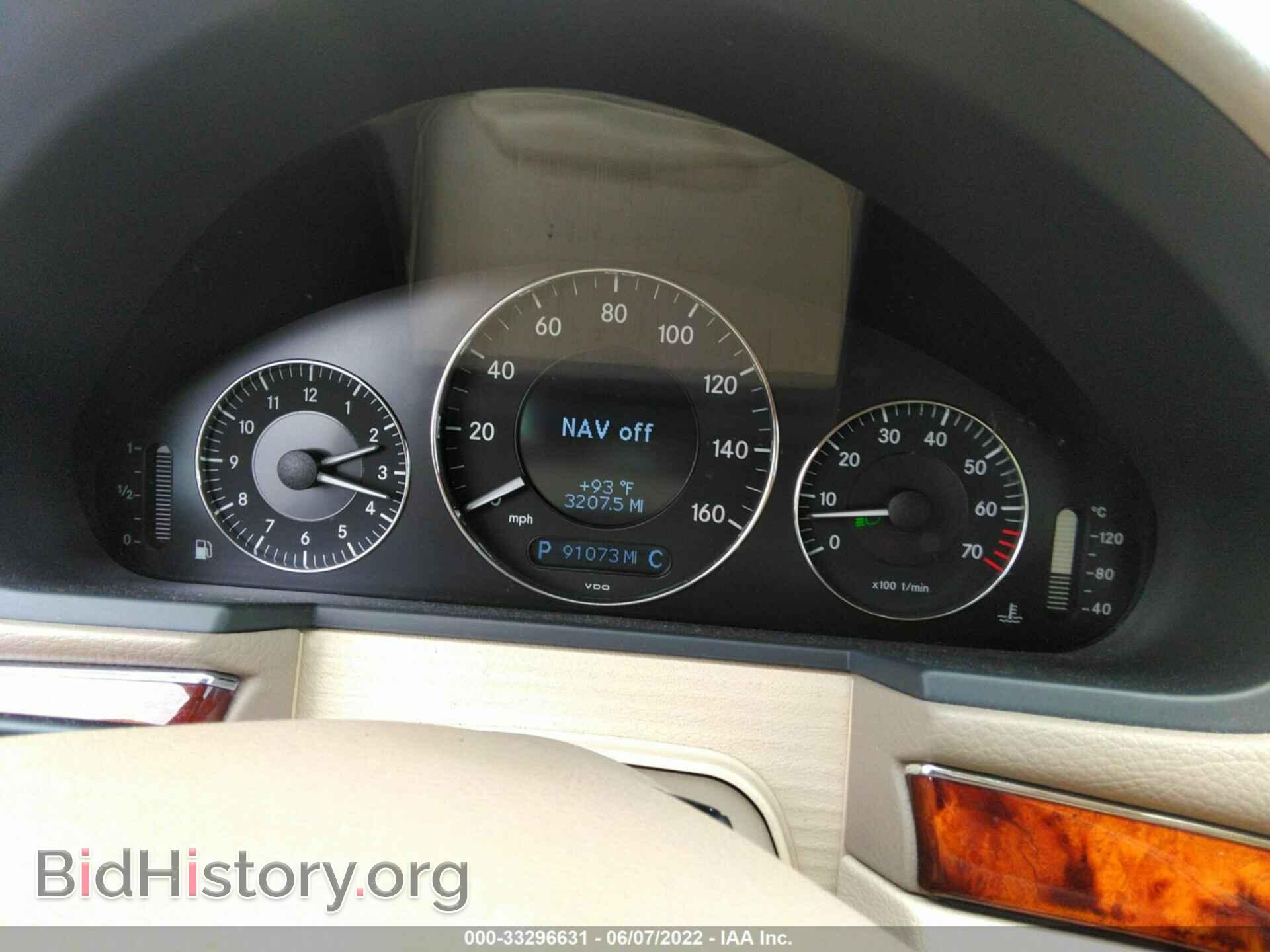 2006 MERCEDES-BENZ E-CLASS - VIN: WDBUF70J66A872279 - Фото 7