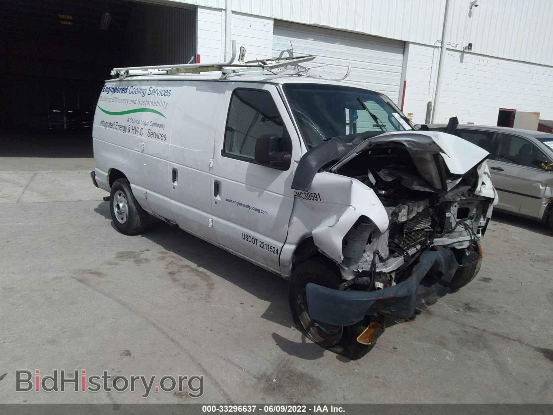 Фотография 1FTNE2EW0DDB35526 - FORD E-250 2013