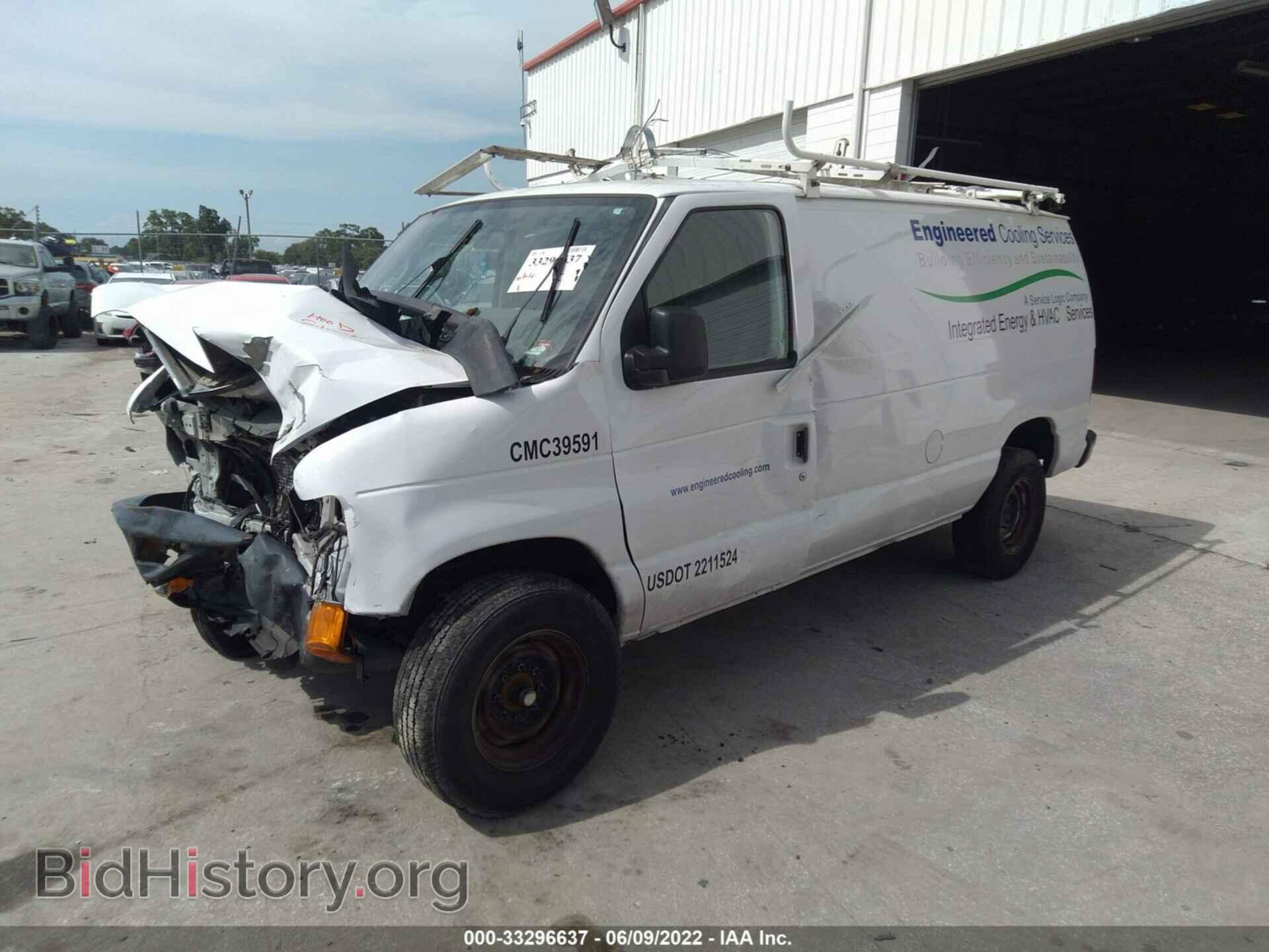 2013 FORD E-250 - VIN: 1FTNE2EW0DDB35526 - Фото 2