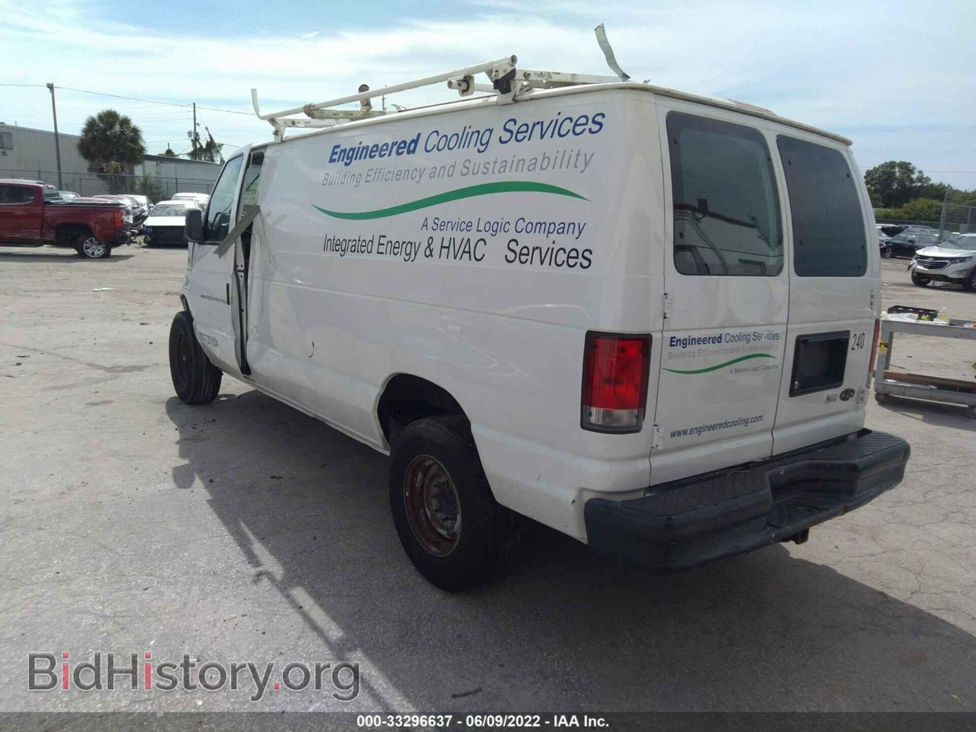 2013 FORD E-250 - VIN: 1FTNE2EW0DDB35526 - Фото 3