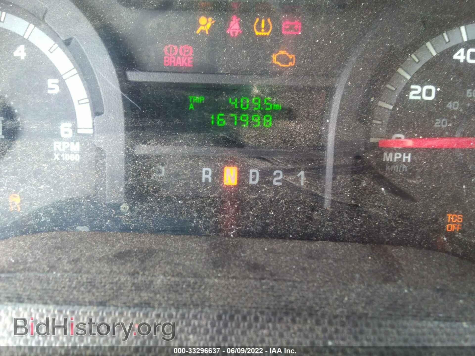 2013 FORD E-250 - VIN: 1FTNE2EW0DDB35526 - Фото 7