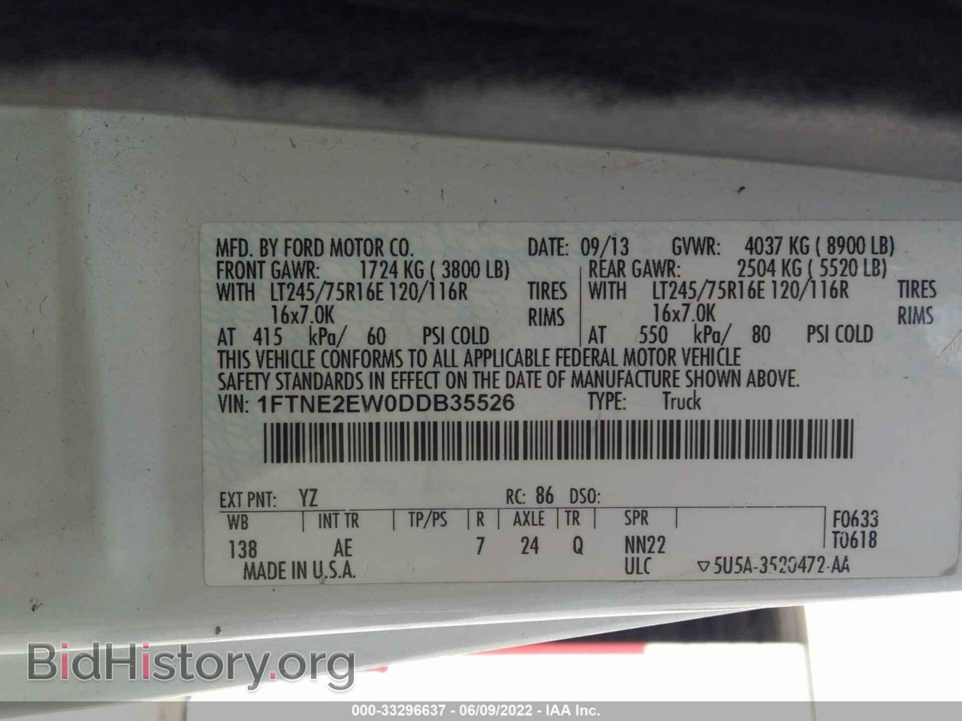 2013 FORD E-250 - VIN: 1FTNE2EW0DDB35526 - Фото 9