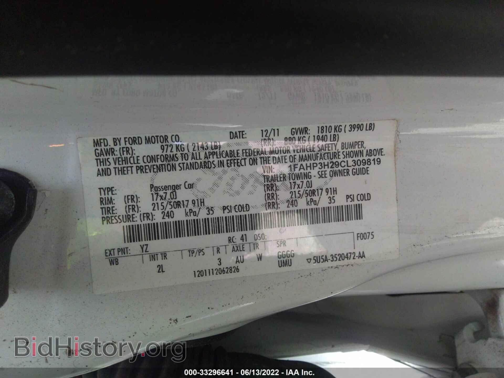 2012 FORD FOCUS - VIN: 1FAHP3H29CL309819 - Photo 9