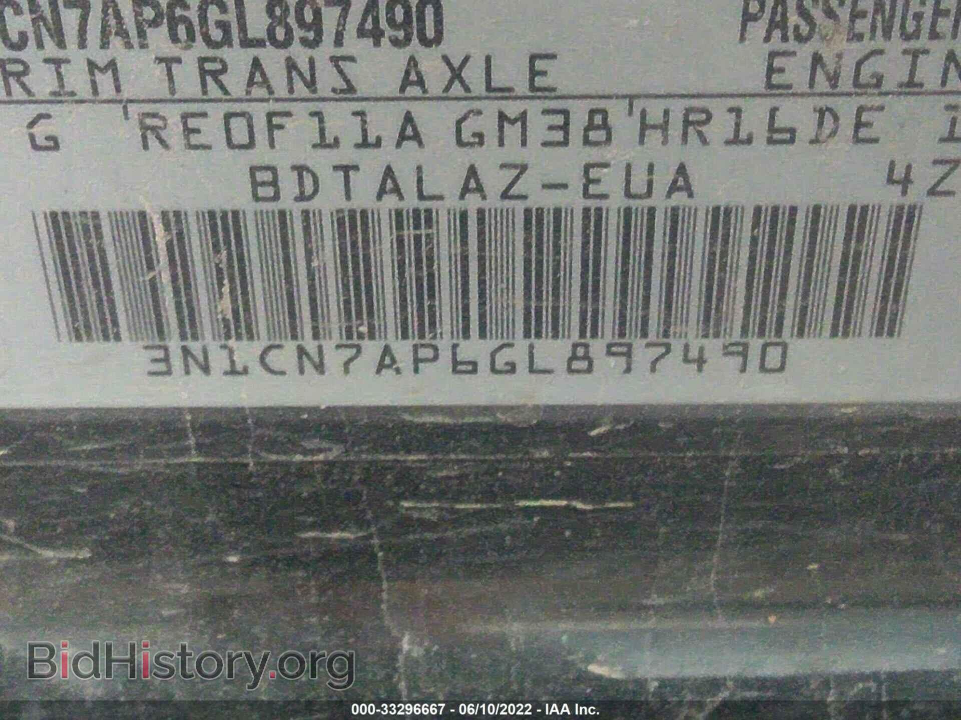 2016 NISSAN VERSA - VIN: 3N1CN7AP6GL897490 - Фото 9