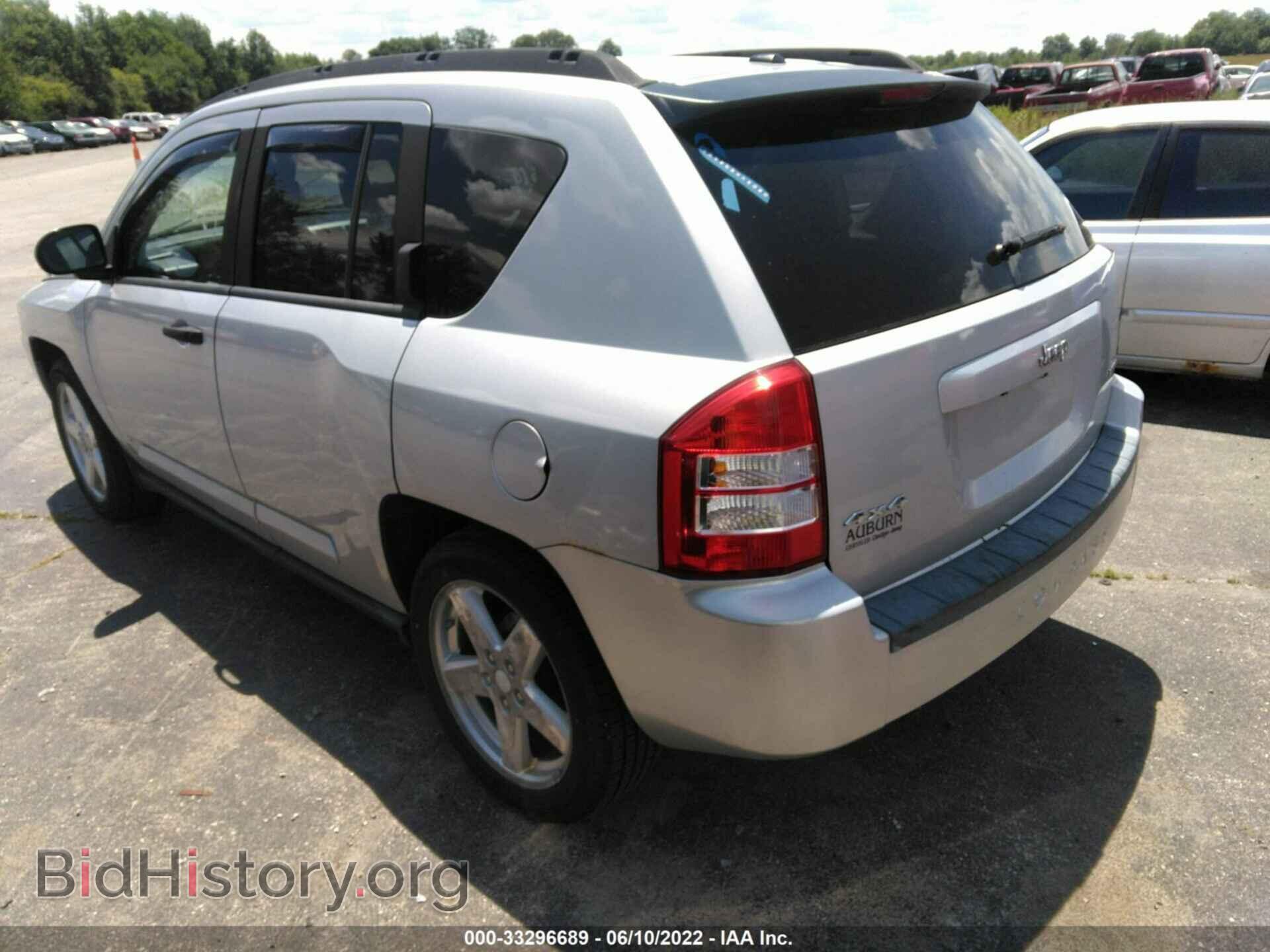 2008 JEEP COMPASS - VIN: 1J8FF57W78D714737 - Фото 3