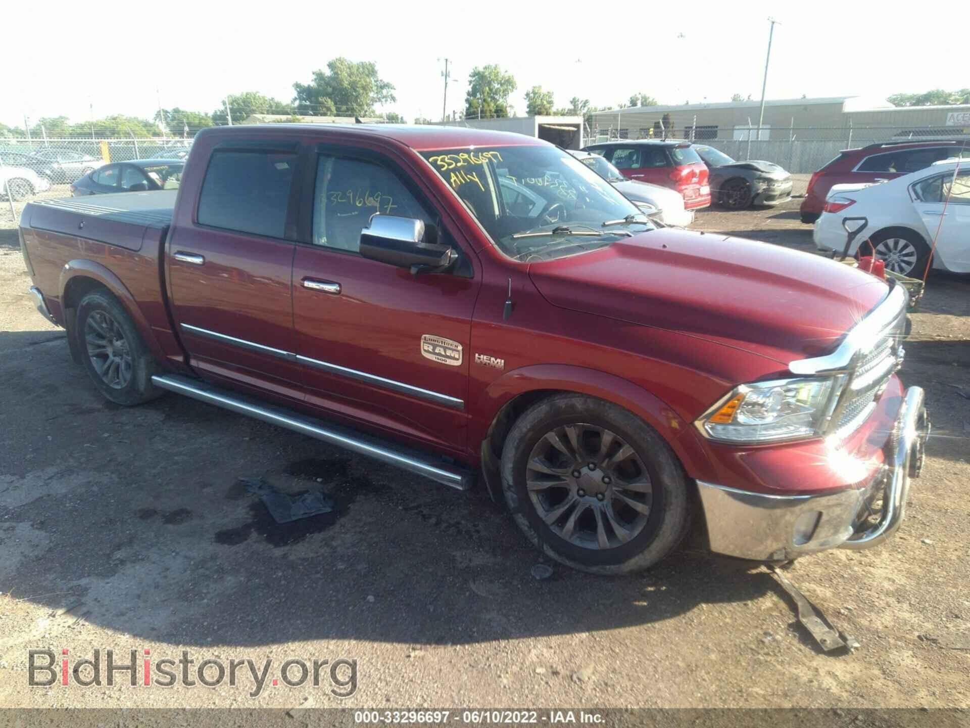 Фотография 1C6RR7PT5ES196557 - RAM 1500 2014