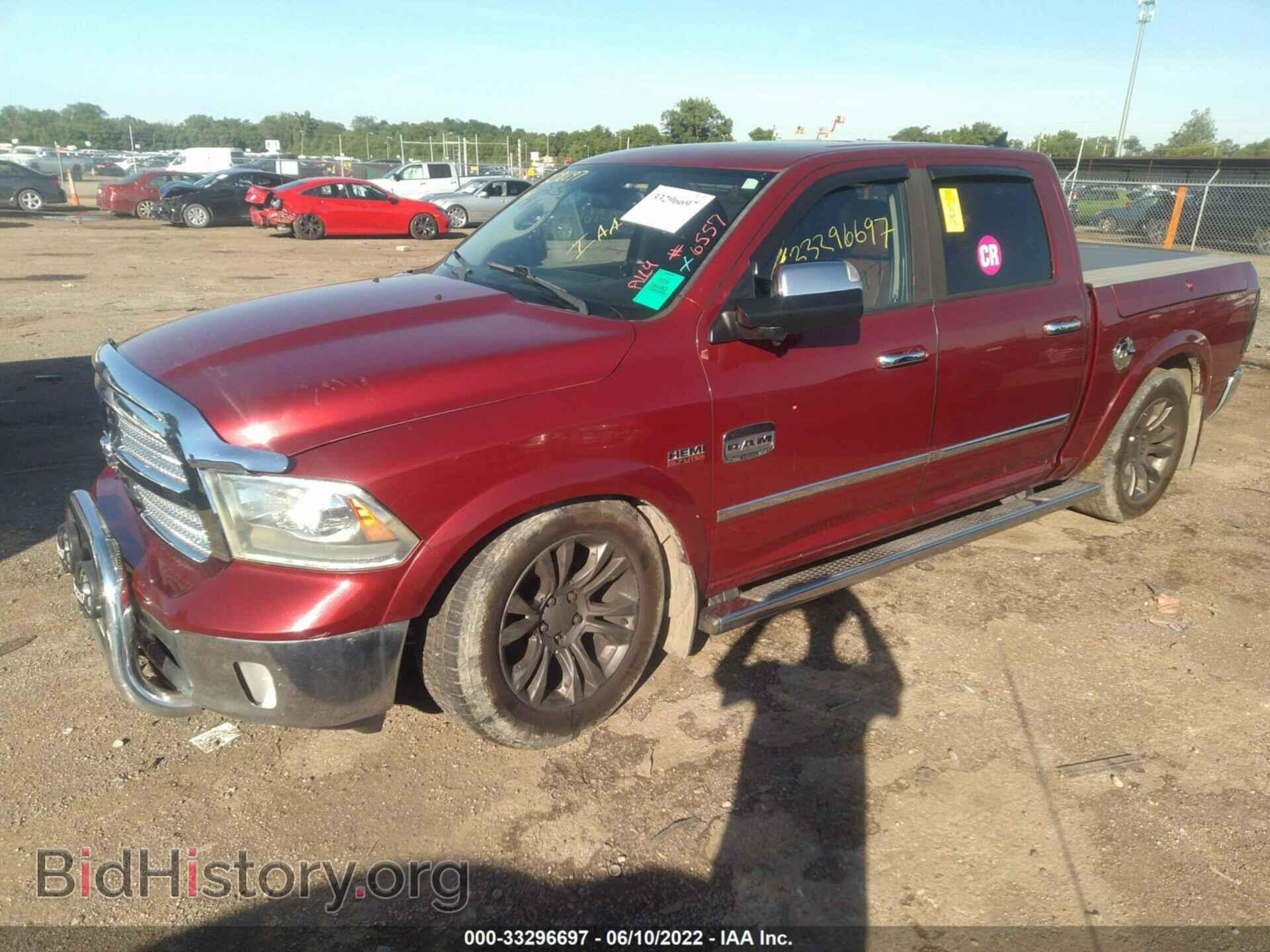 2014 RAM 1500 - VIN: 1C6RR7PT5ES196557 - Photo 2