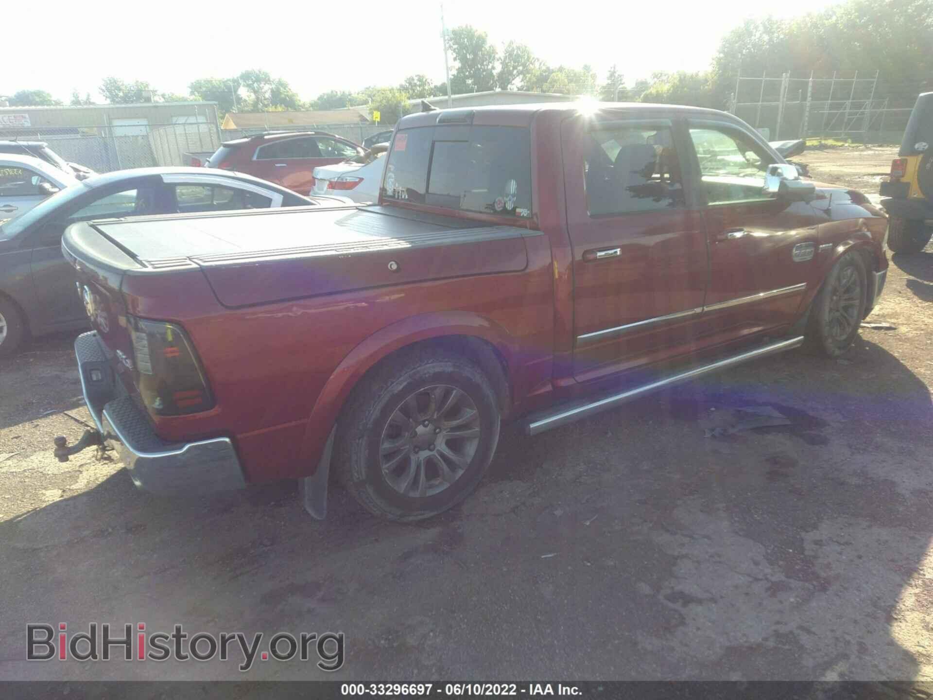 2014 RAM 1500 - VIN: 1C6RR7PT5ES196557 - Photo 4