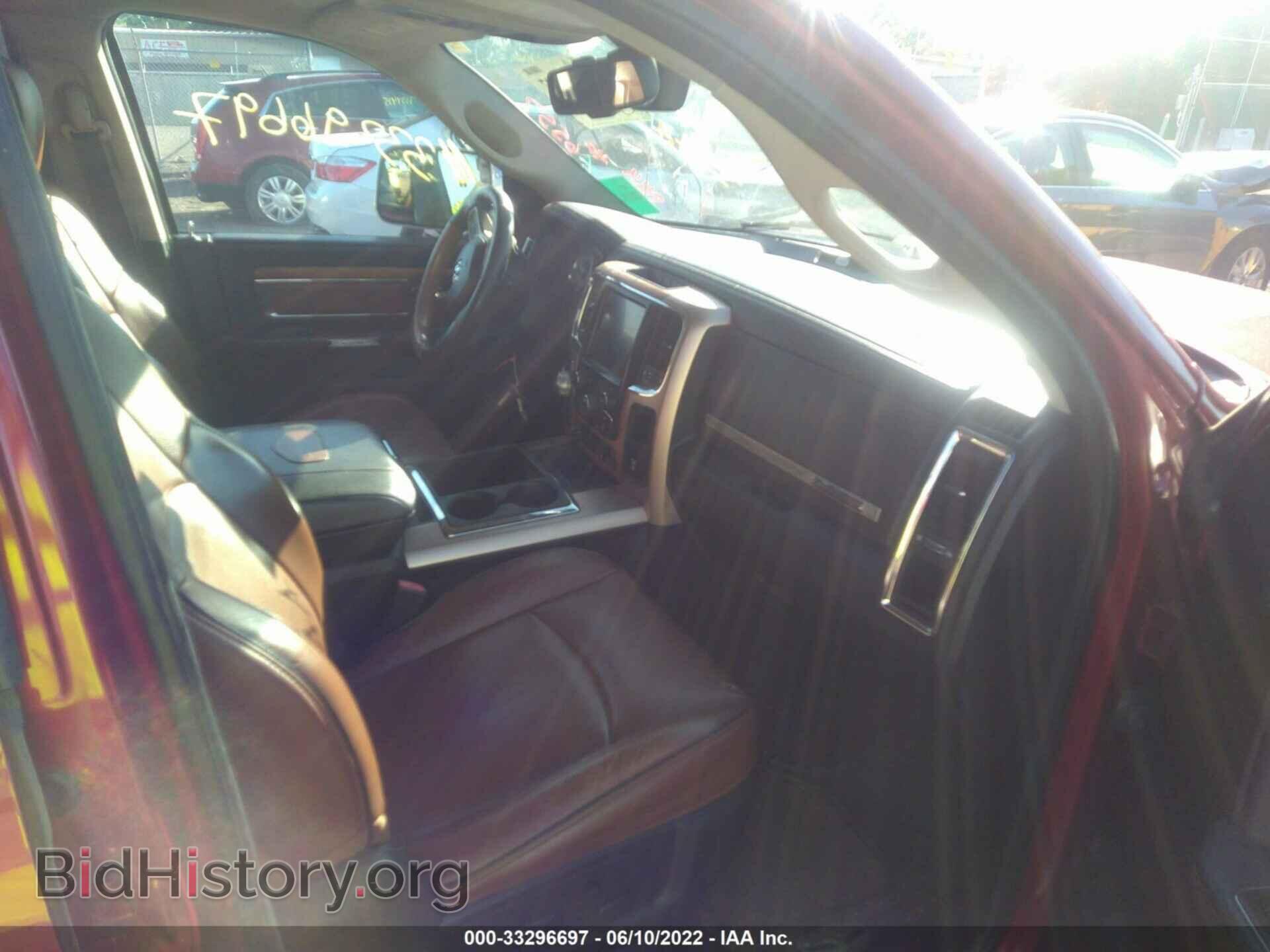 2014 RAM 1500 - VIN: 1C6RR7PT5ES196557 - Photo 5
