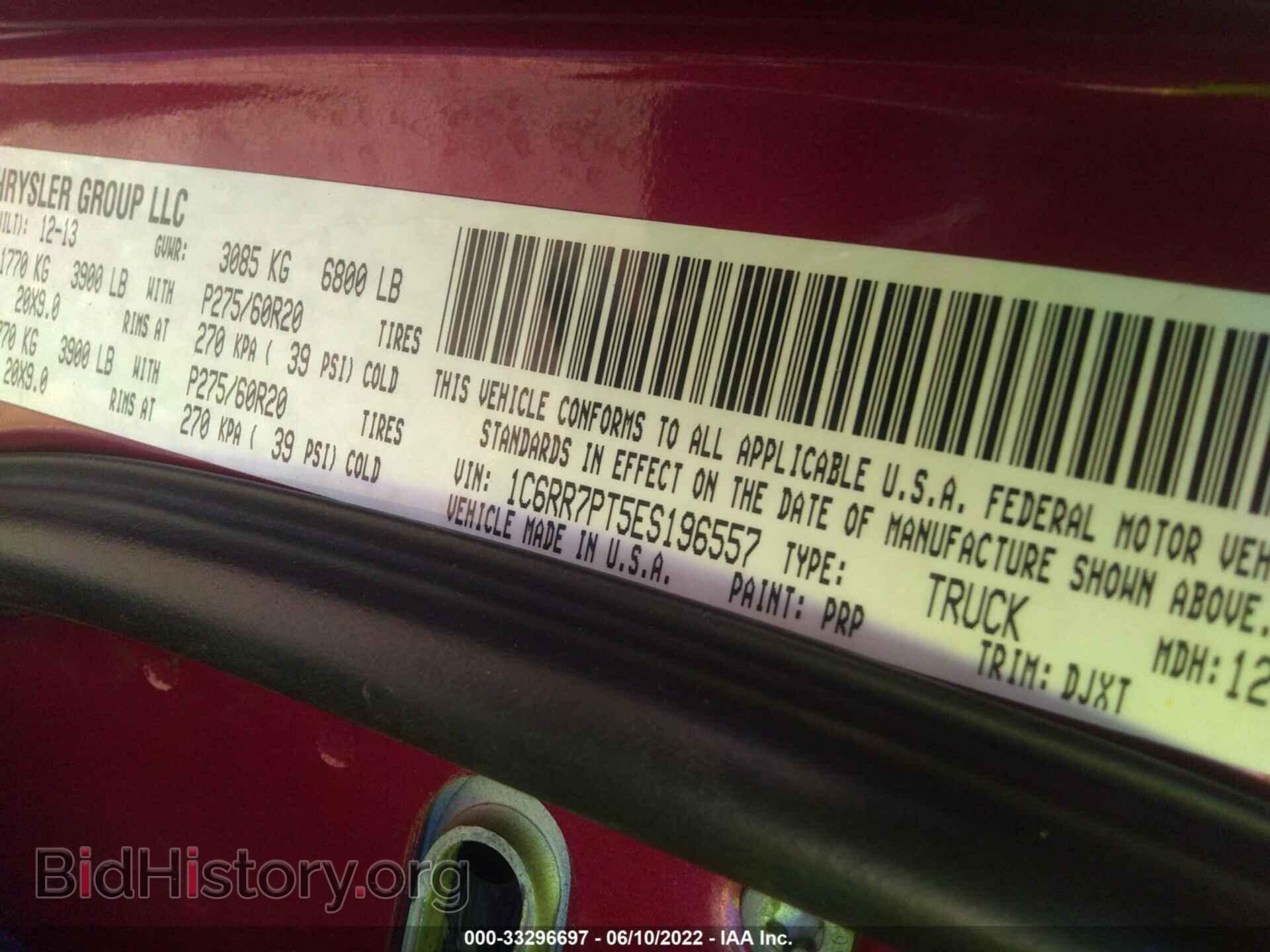 2014 RAM 1500 - VIN: 1C6RR7PT5ES196557 - Photo 9
