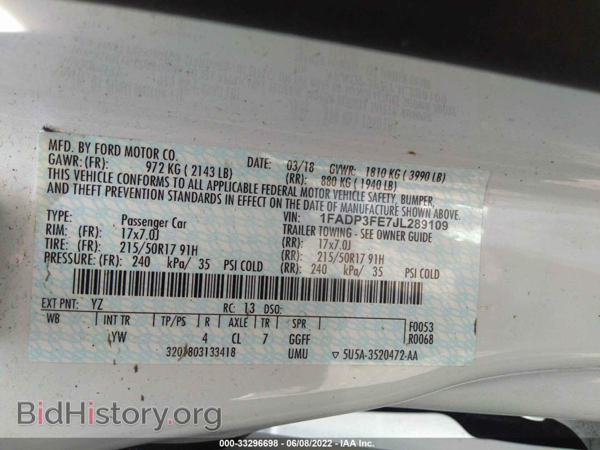 2018 FORD FOCUS - VIN: 1FADP3FE7JL289109 - Фото 9