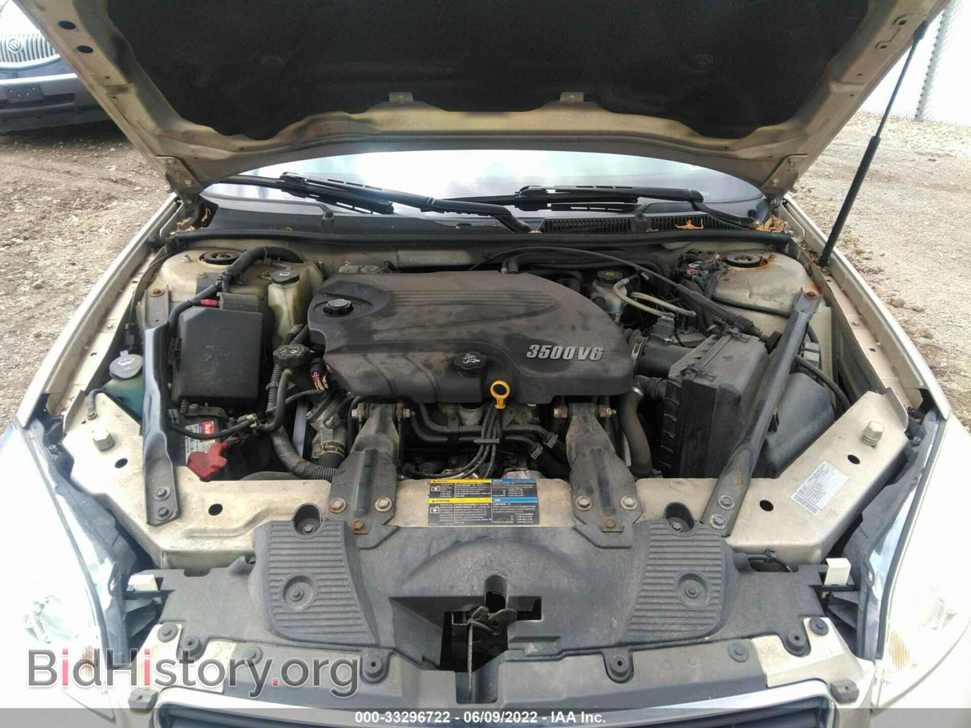 2010 CHEVROLET IMPALA - VIN: 2G1WB5EN5A1230105 - Фото 10