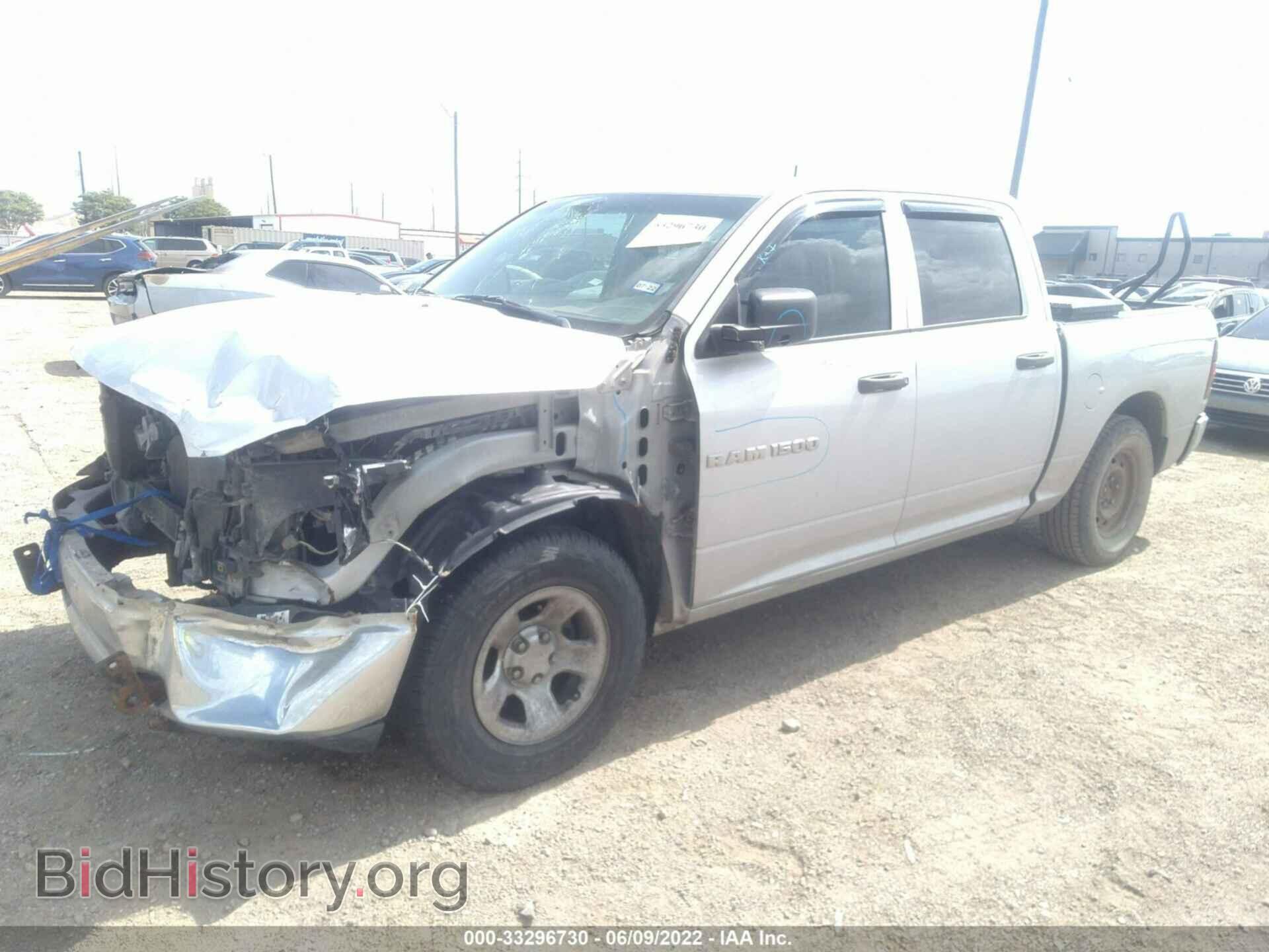 2012 RAM 1500 - VIN: 1C6RD6KT5CS113657 - Фото 2