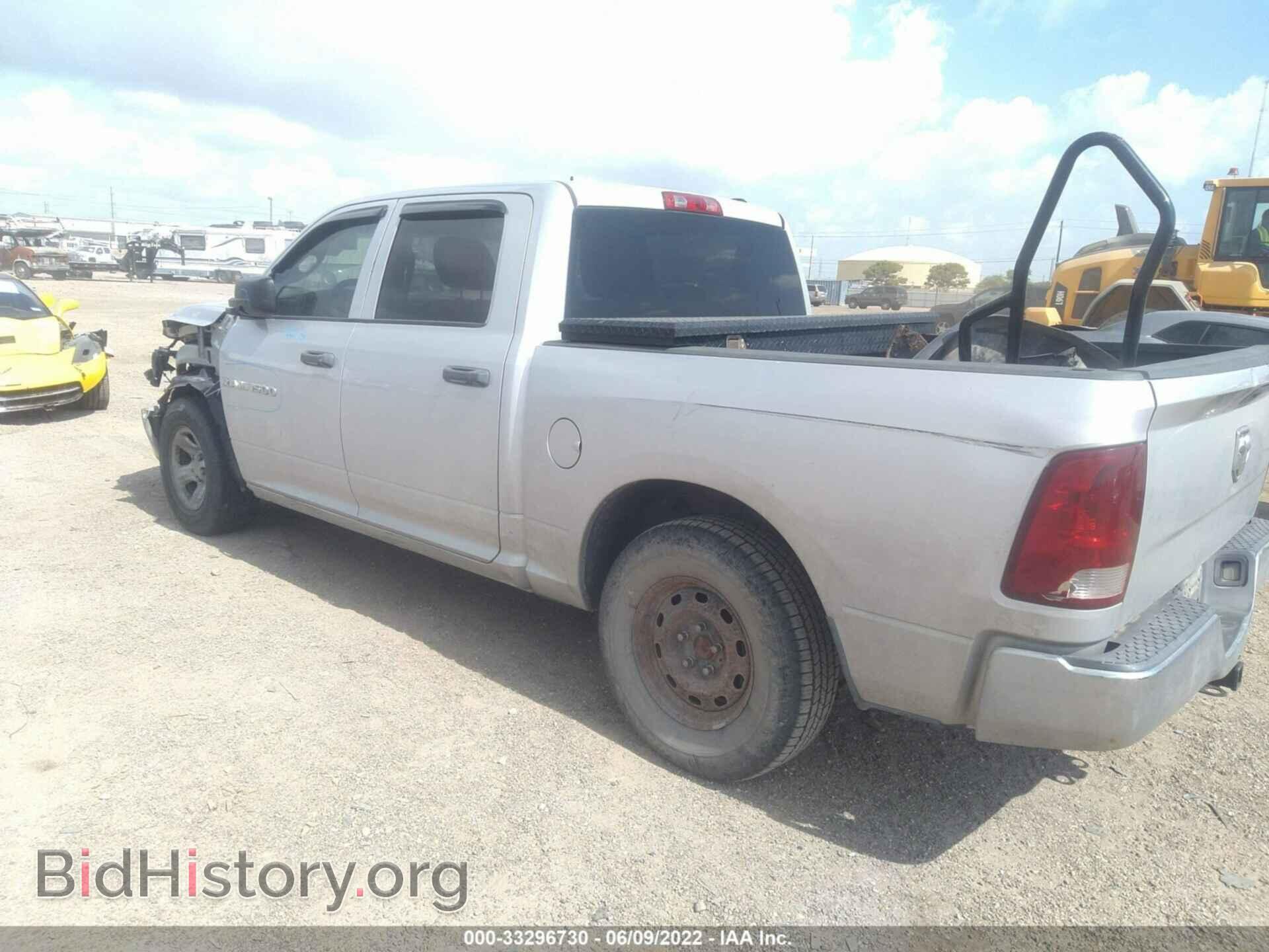 2012 RAM 1500 - VIN: 1C6RD6KT5CS113657 - Фото 3