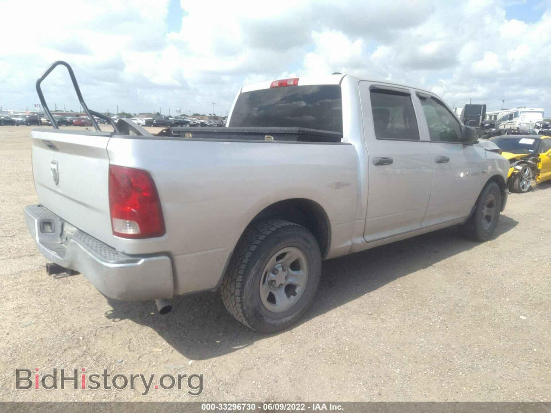 2012 RAM 1500 - VIN: 1C6RD6KT5CS113657 - Фото 4