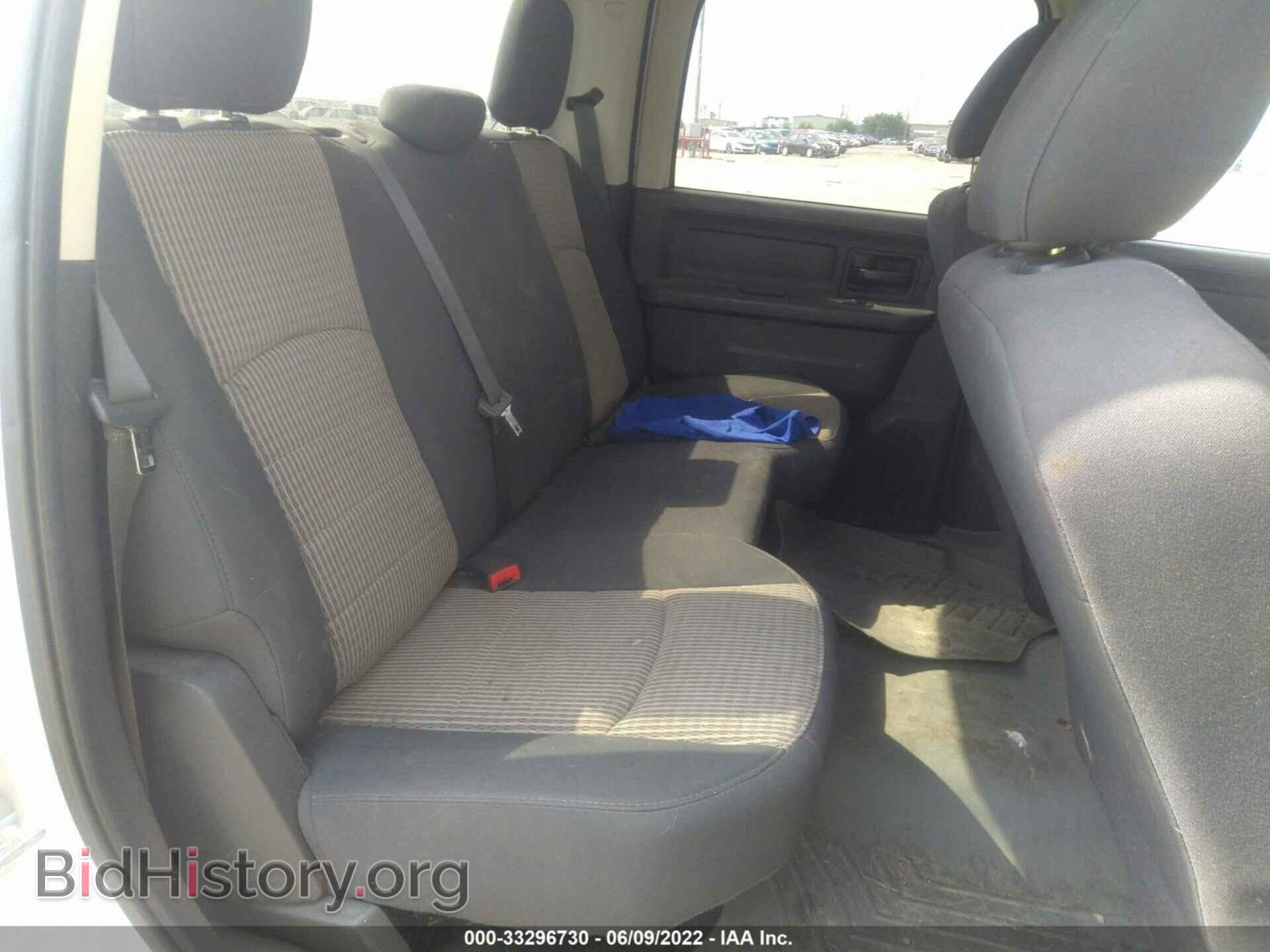 2012 RAM 1500 - VIN: 1C6RD6KT5CS113657 - Фото 8