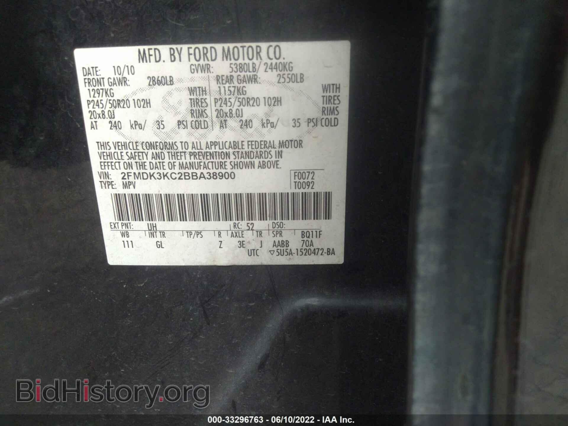 2011 FORD EDGE - VIN: 2FMDK3KC2BBA38900 - Фото 9