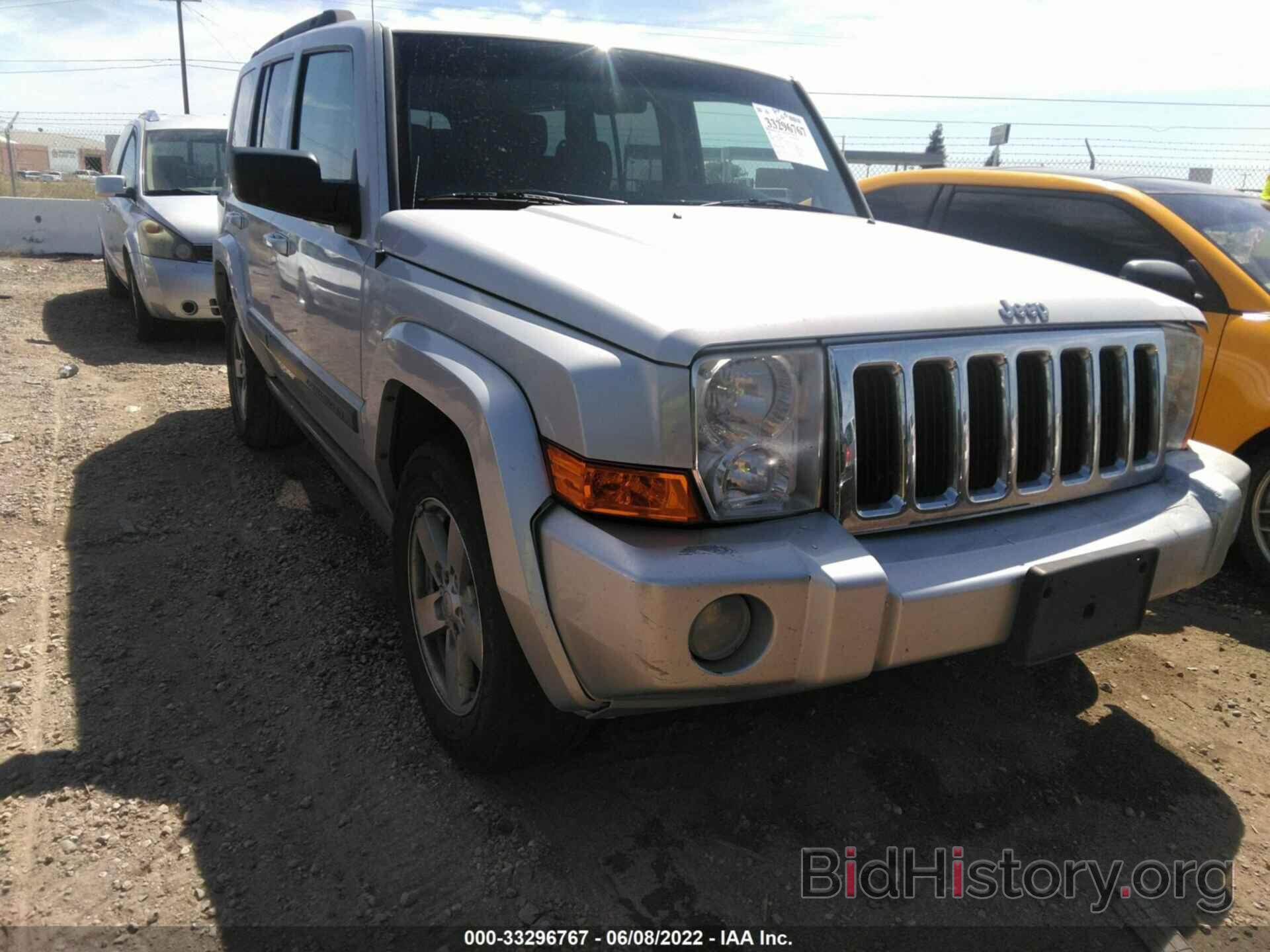 Фотография 1j8hg48k47c586778 - JEEP COMMANDER 2007