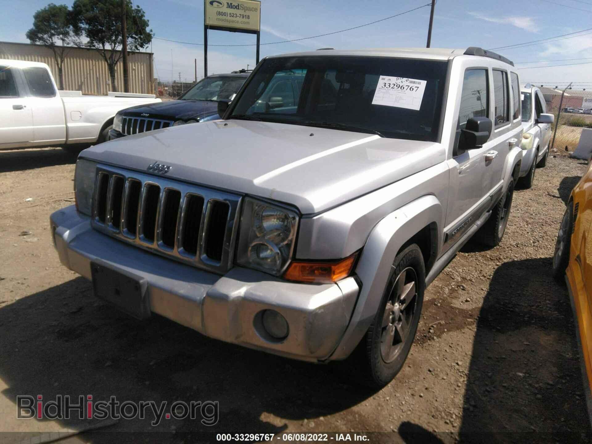 2007 JEEP COMMANDER - VIN: 1j8hg48k47c586778 - Фото 2