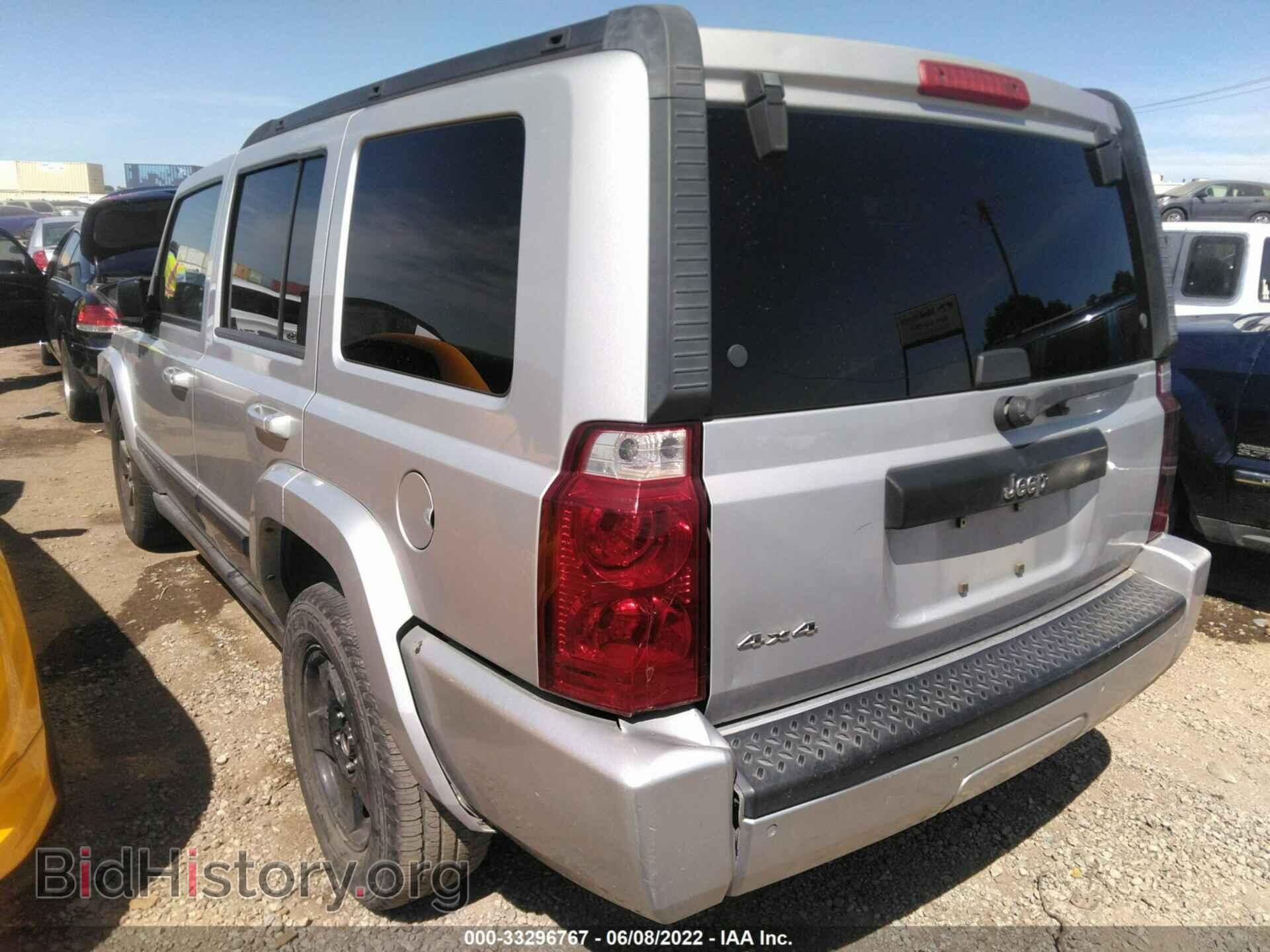 2007 JEEP COMMANDER - VIN: 1j8hg48k47c586778 - Фото 3