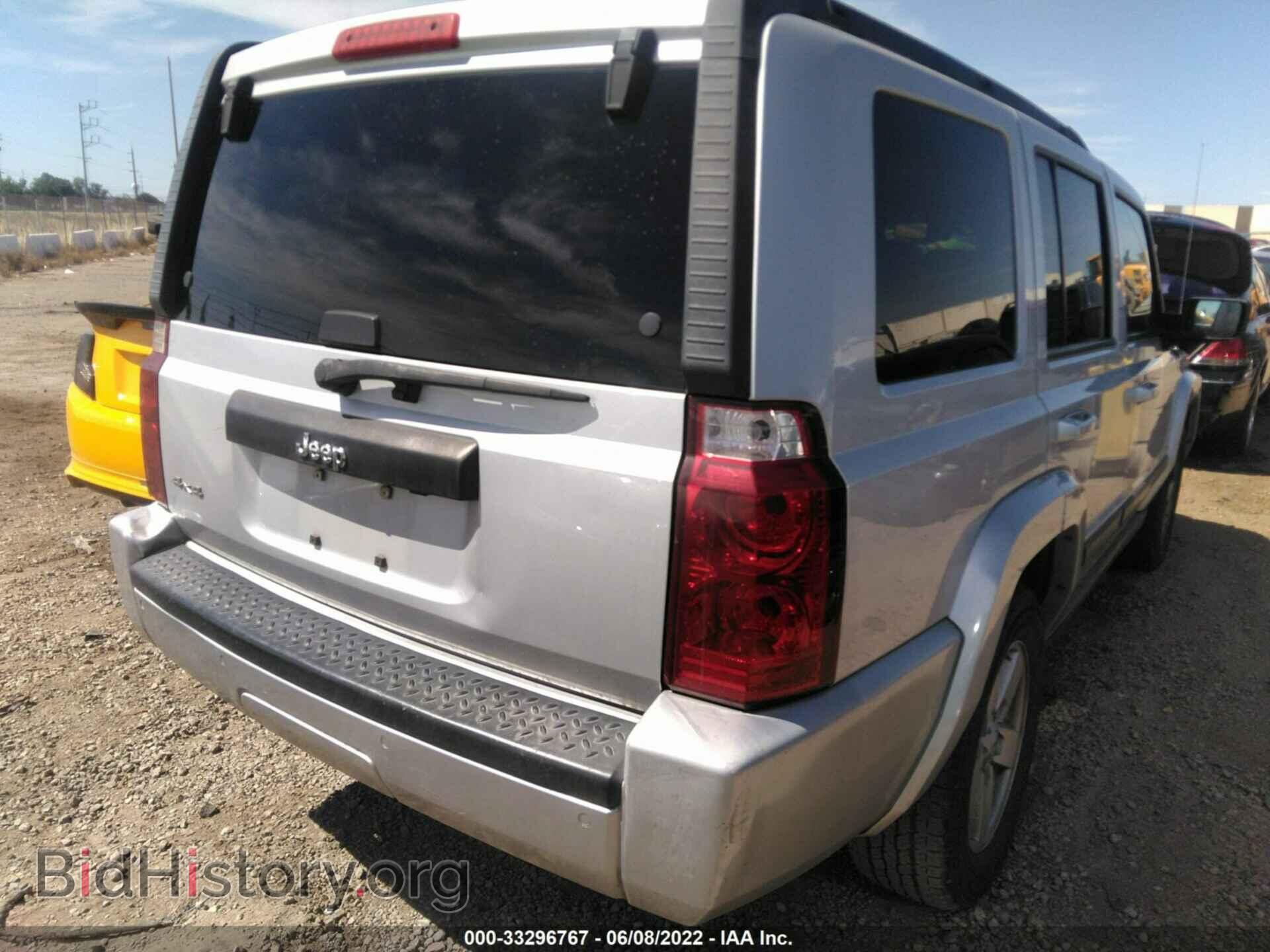 2007 JEEP COMMANDER - VIN: 1j8hg48k47c586778 - Фото 4