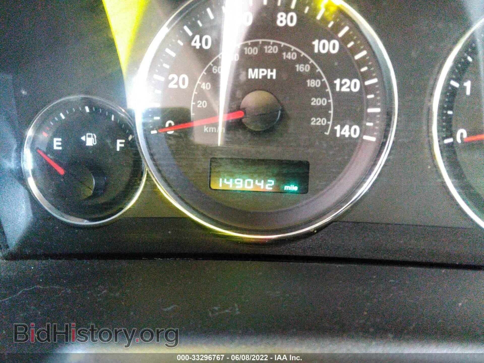 2007 JEEP COMMANDER - VIN: 1j8hg48k47c586778 - Фото 7