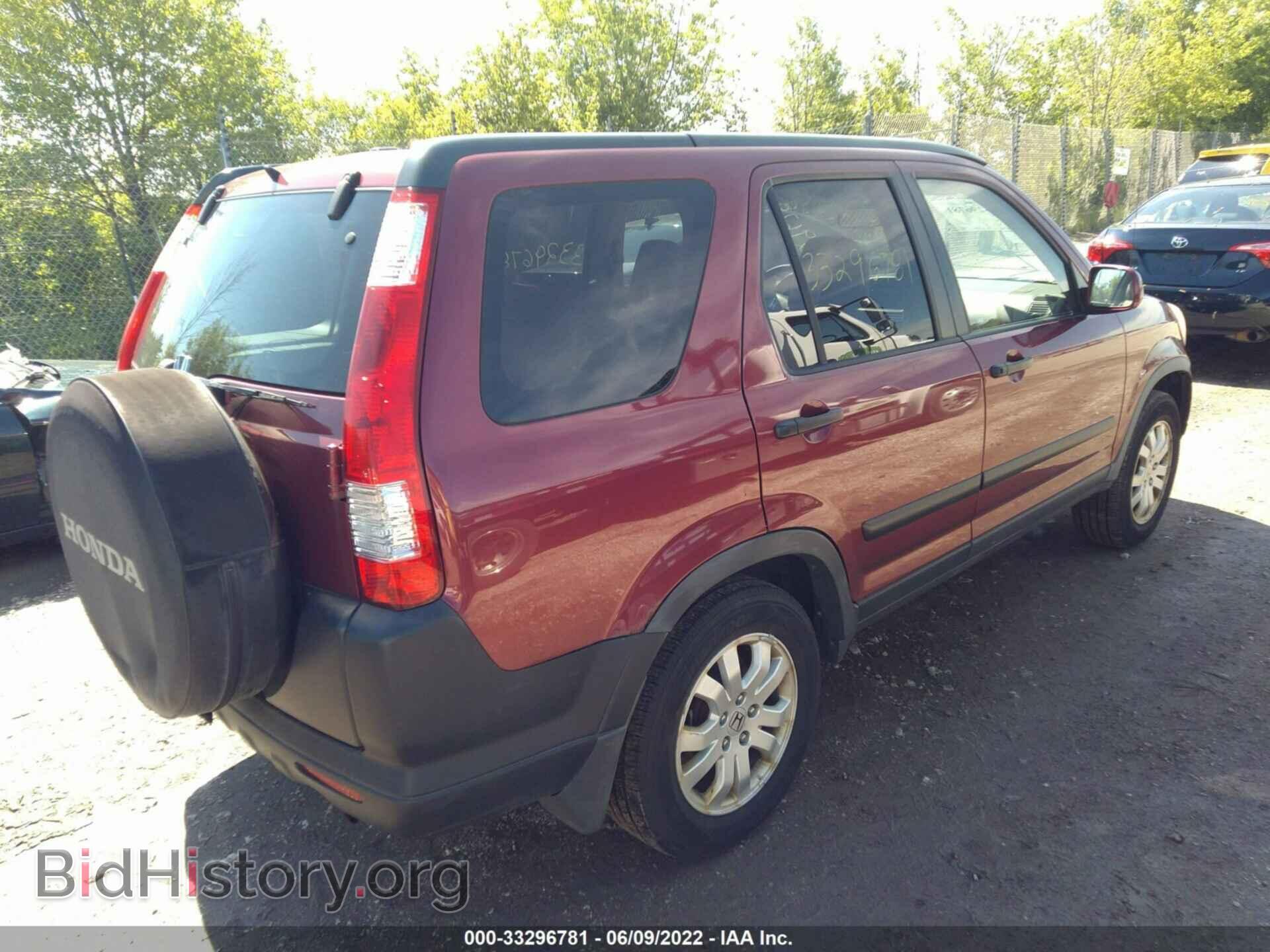 2006 HONDA CR-V - VIN: JHLRD78886C050928 - Фото 4