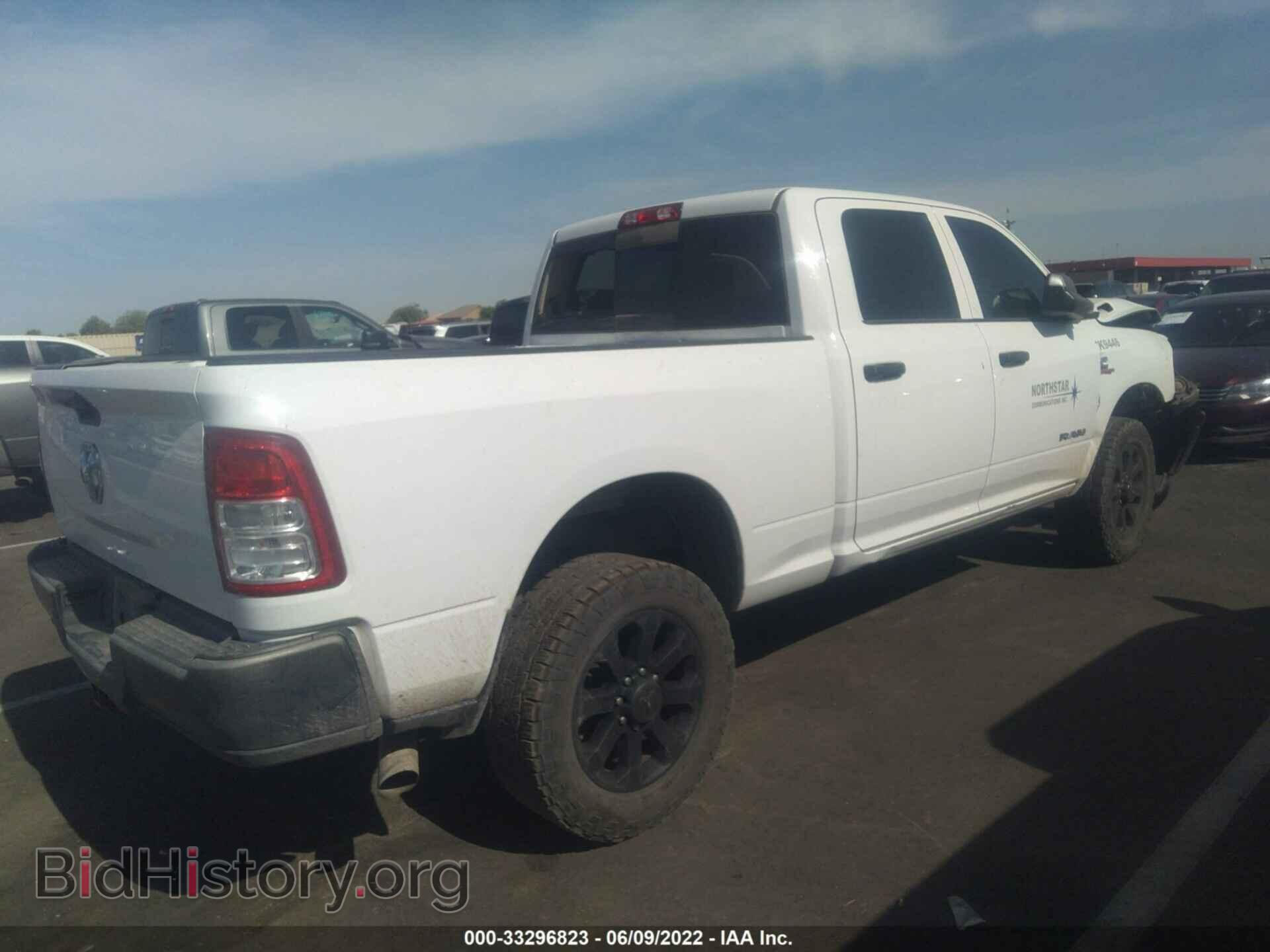 2019 RAM 2500 - VIN: 3C6UR5CL5KG559446 - Фото 4
