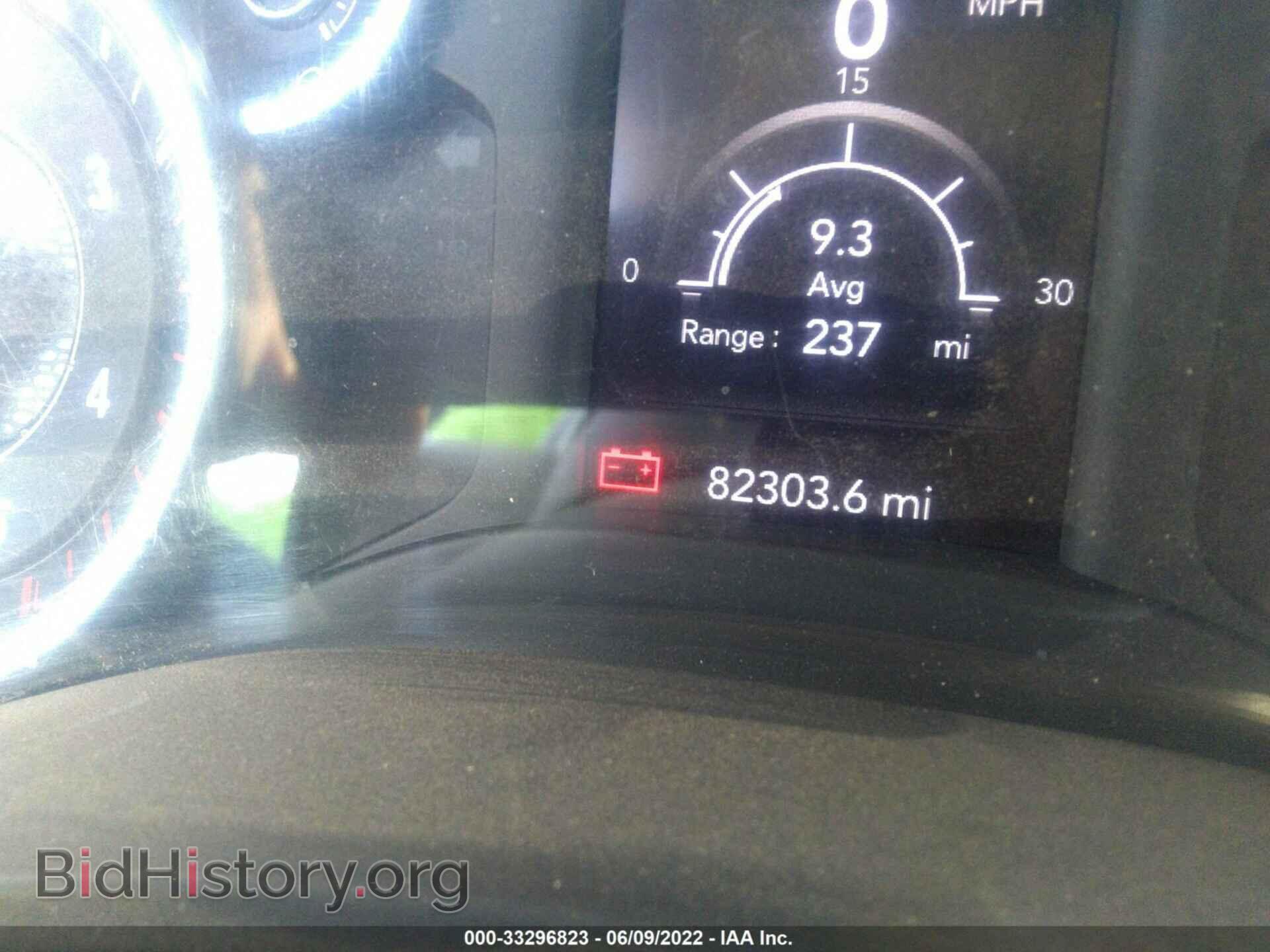 2019 RAM 2500 - VIN: 3C6UR5CL5KG559446 - Фото 7