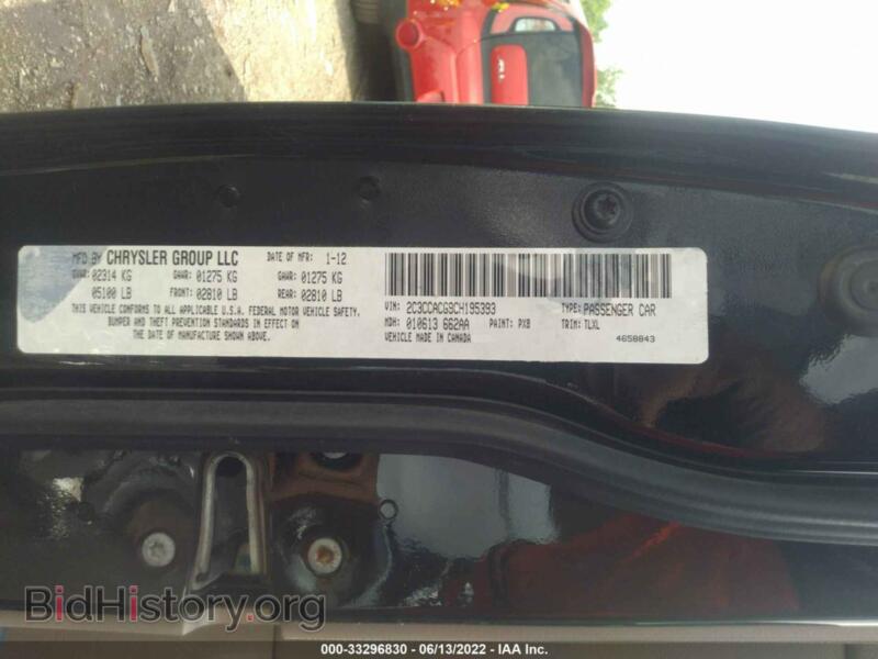 2012 Chrysler 300 (VIN 2C3CCACG9CH195393) — photo 9 of 12