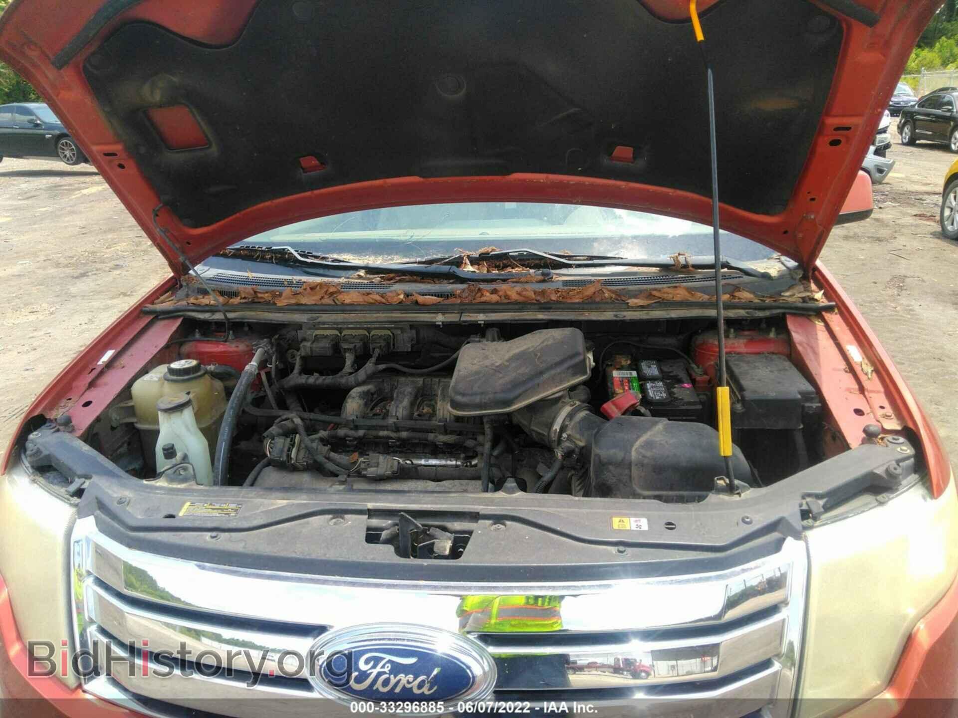 2007 FORD EDGE - VIN: 2FMDK39C87BA80033 - Фото 10