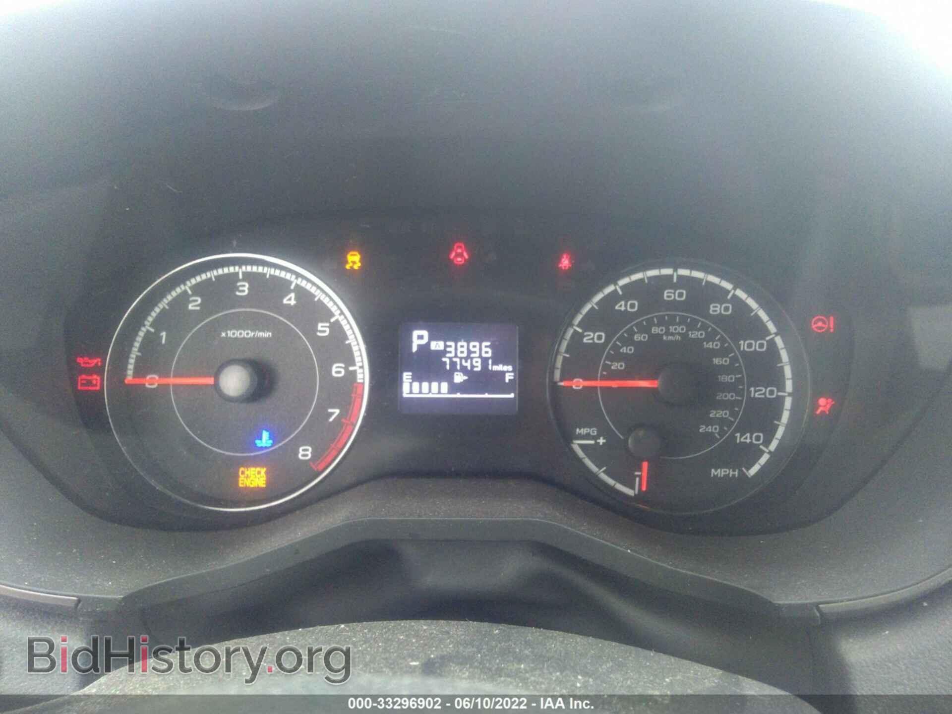 2017 SUBARU IMPREZA - VIN: 4S3GTAB62H3725364 - Фото 7