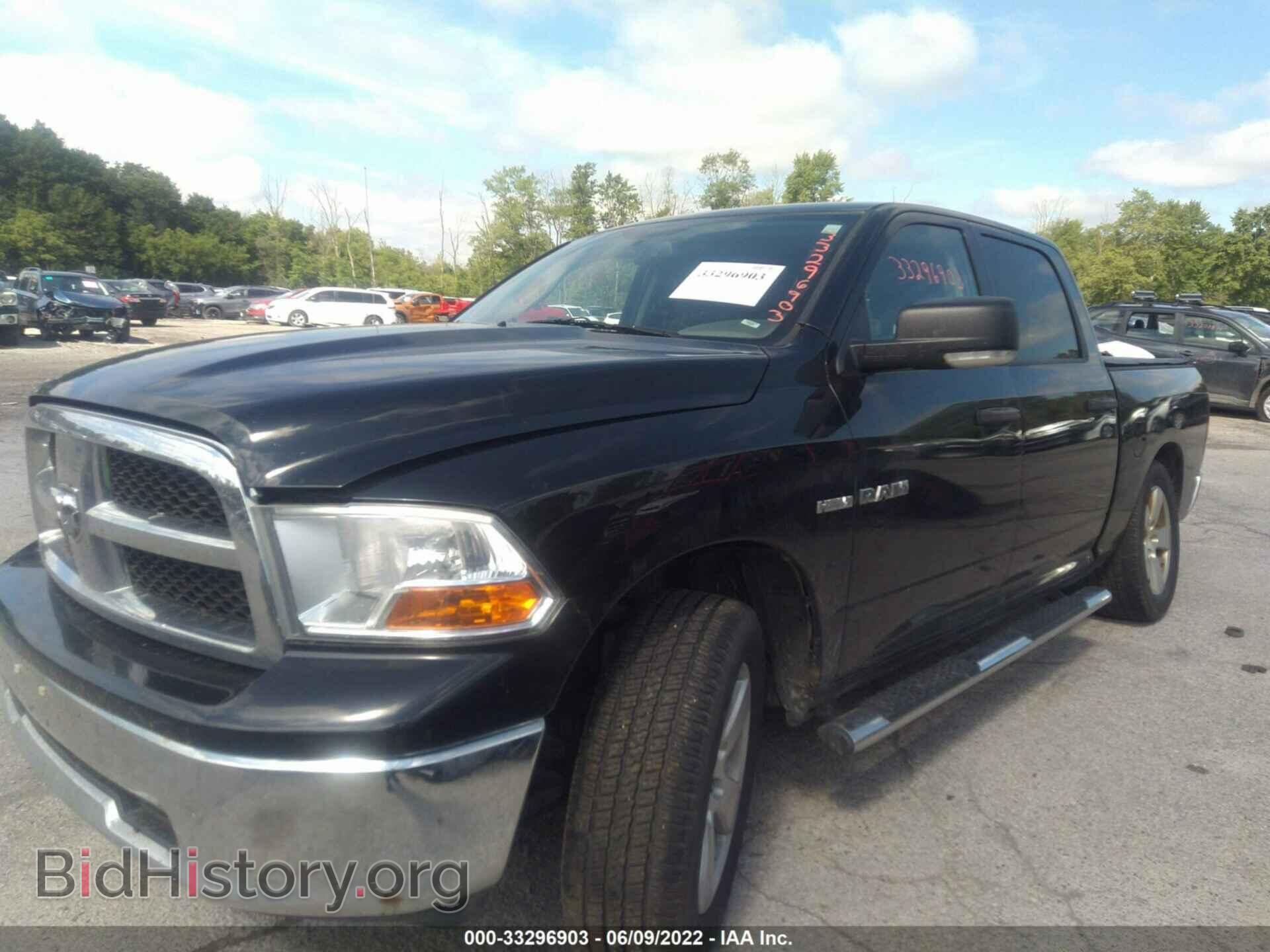 2009 DODGE RAM 1500 - VIN: 1D3HV13T19S822251 - Фото 2